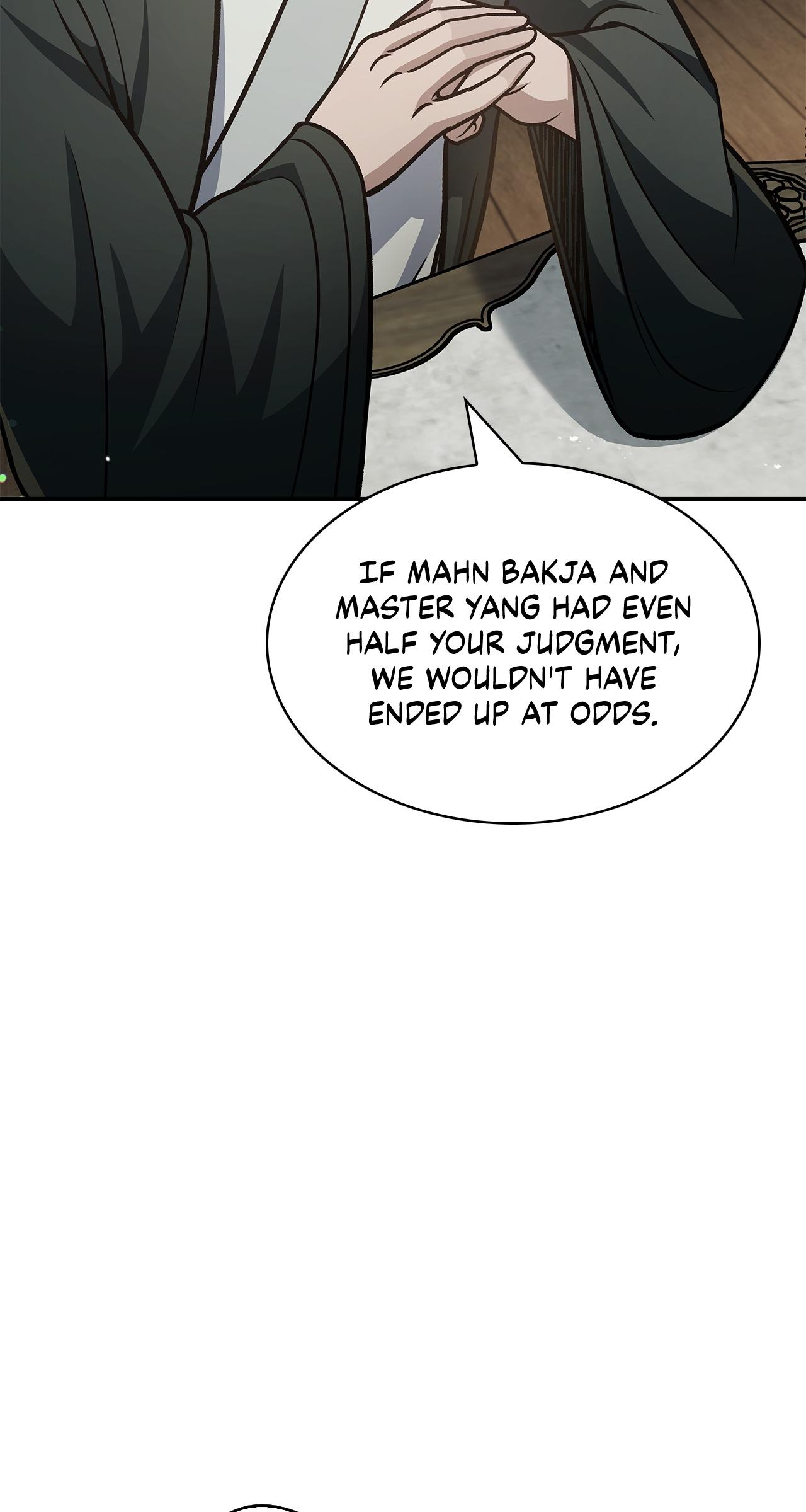 Cheonhwa Archive