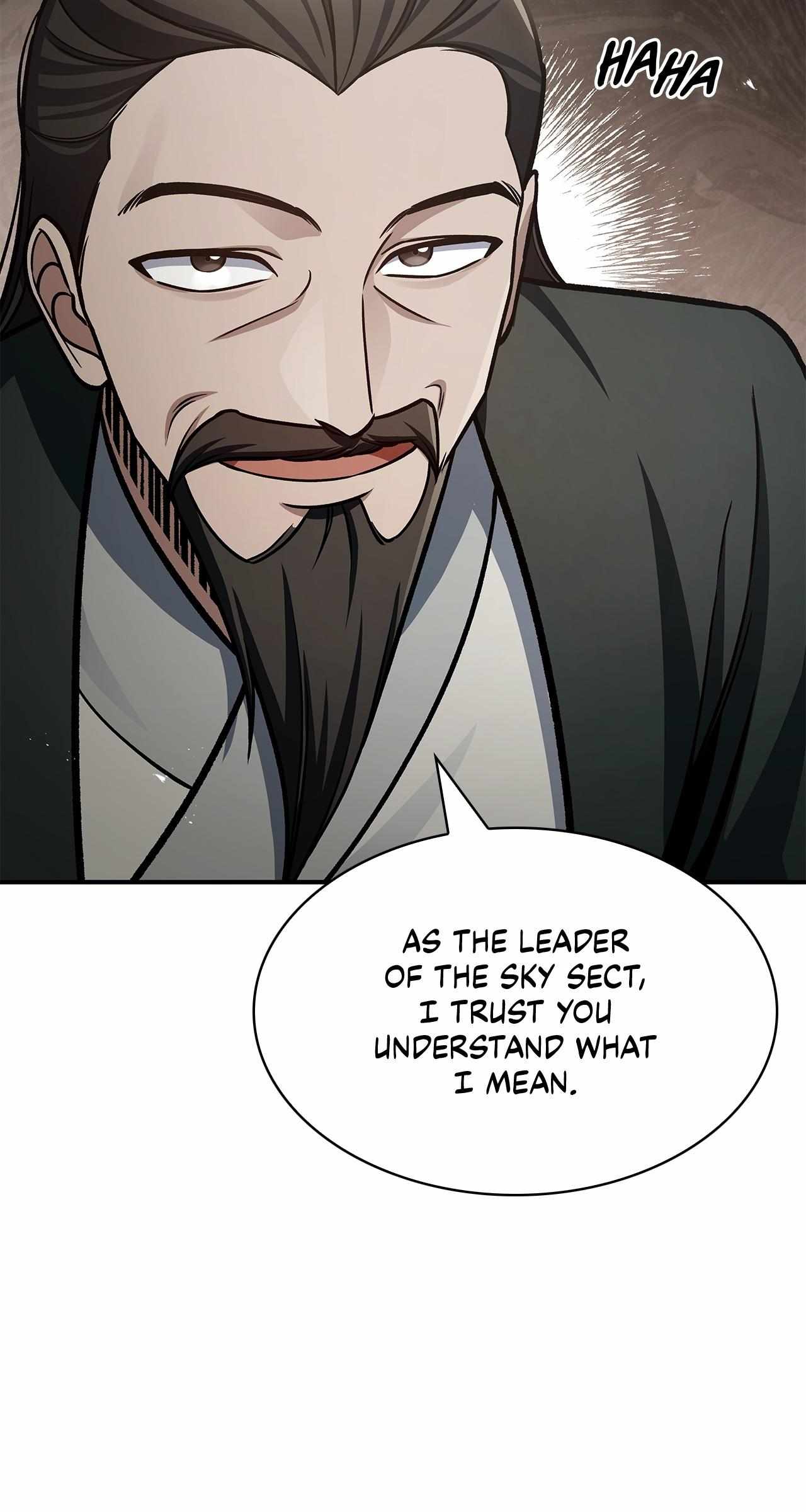 Cheonhwa Archive