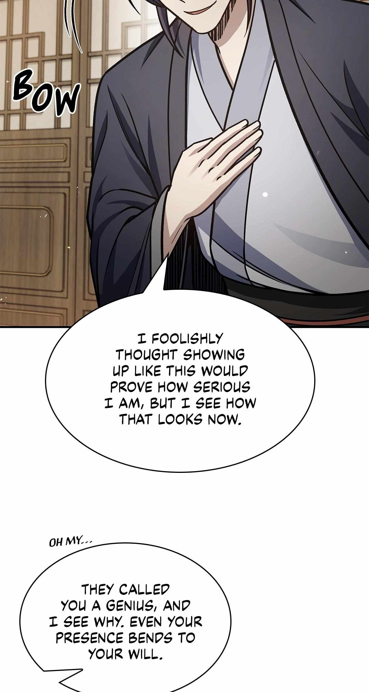 Cheonhwa Archive
