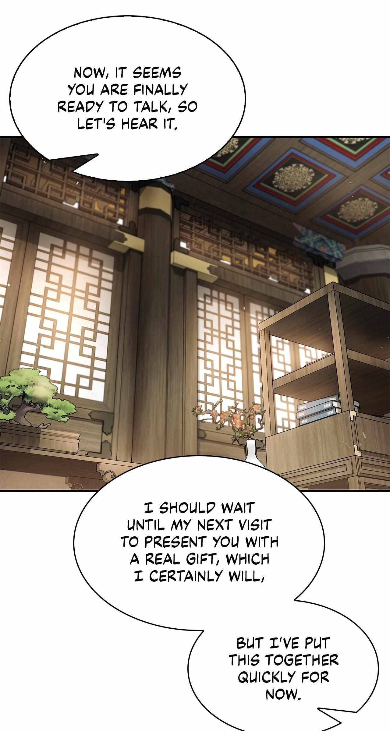Cheonhwa Archive