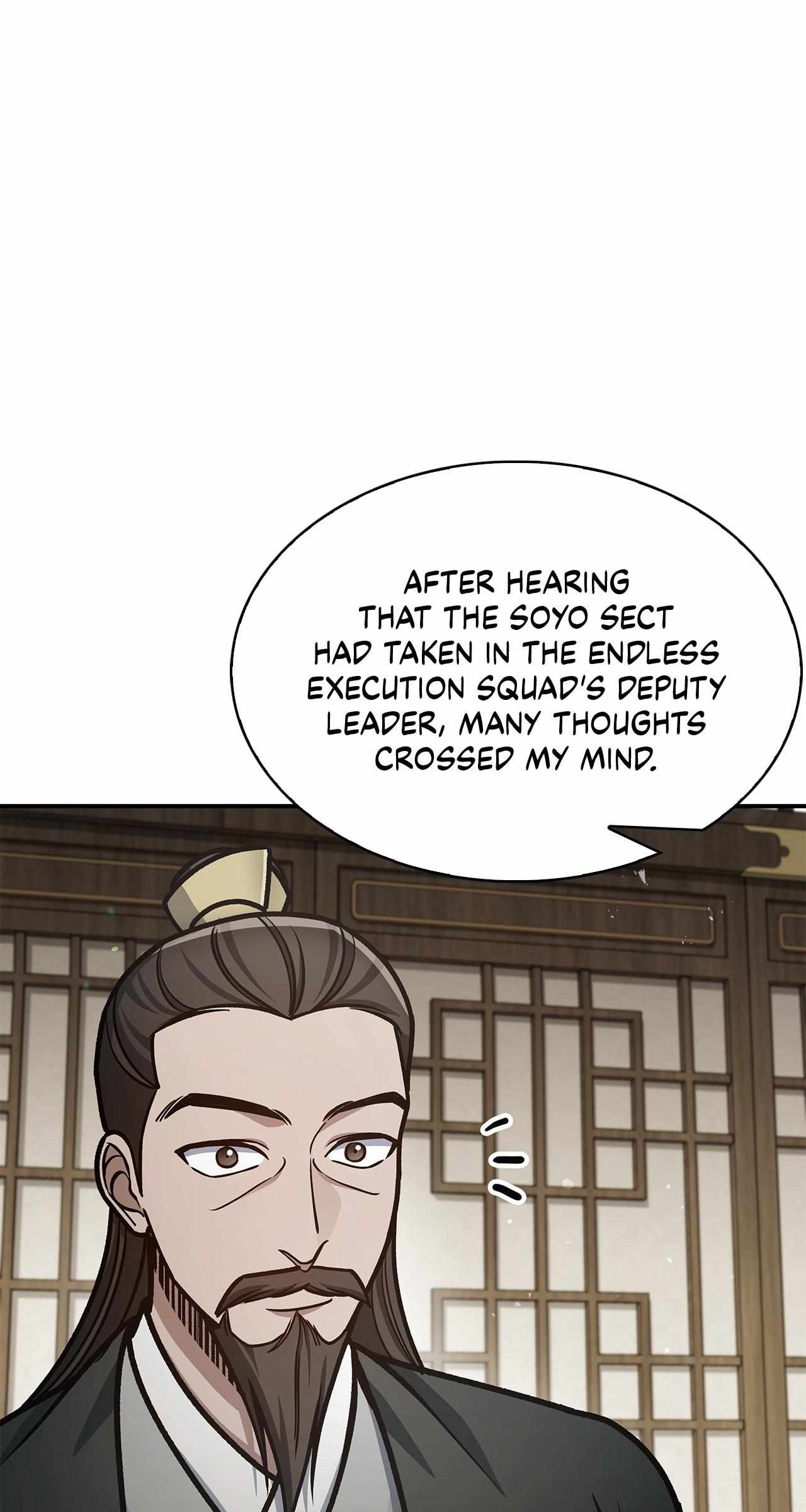 Cheonhwa Archive