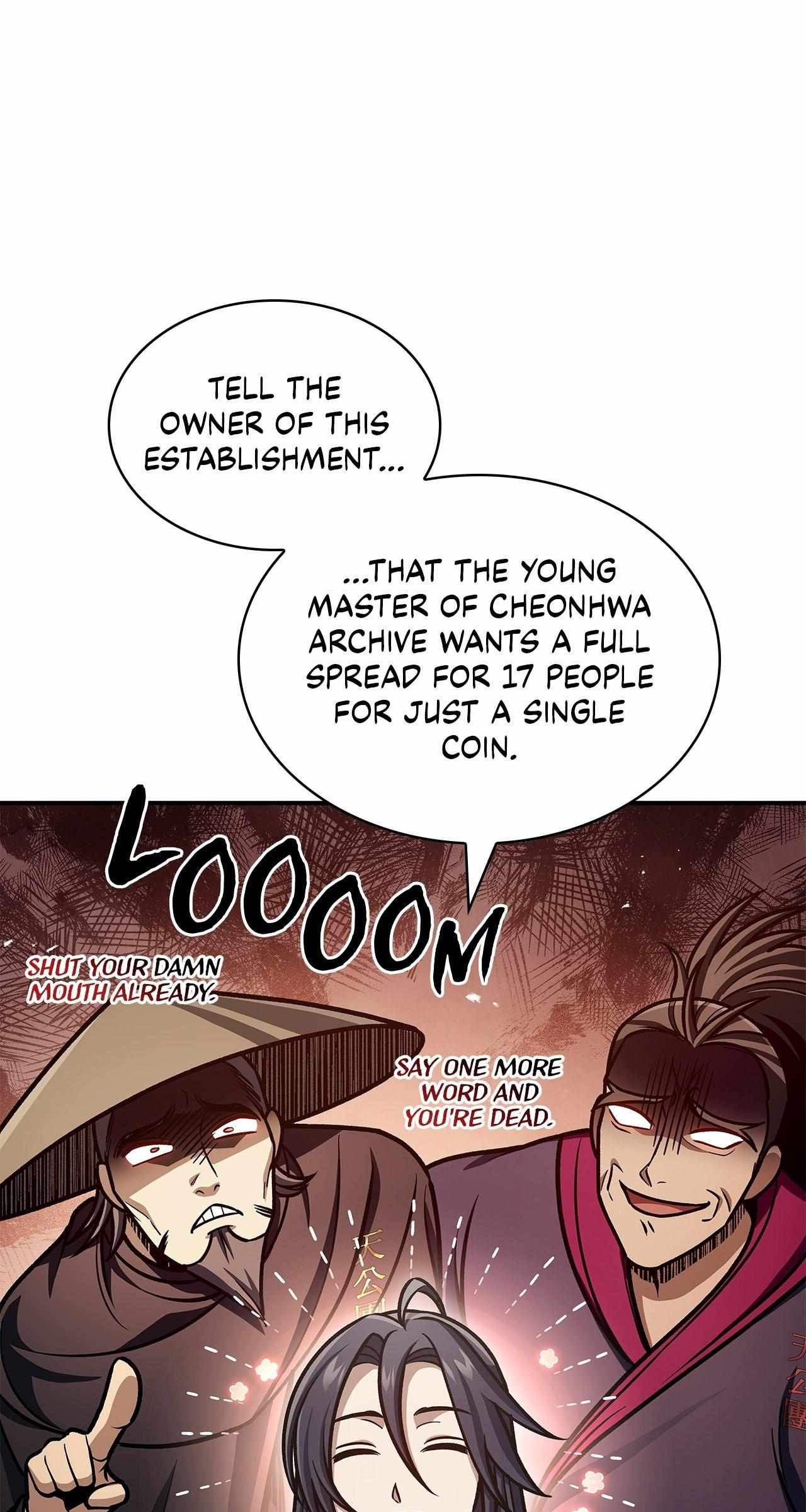 Cheonhwa Archive