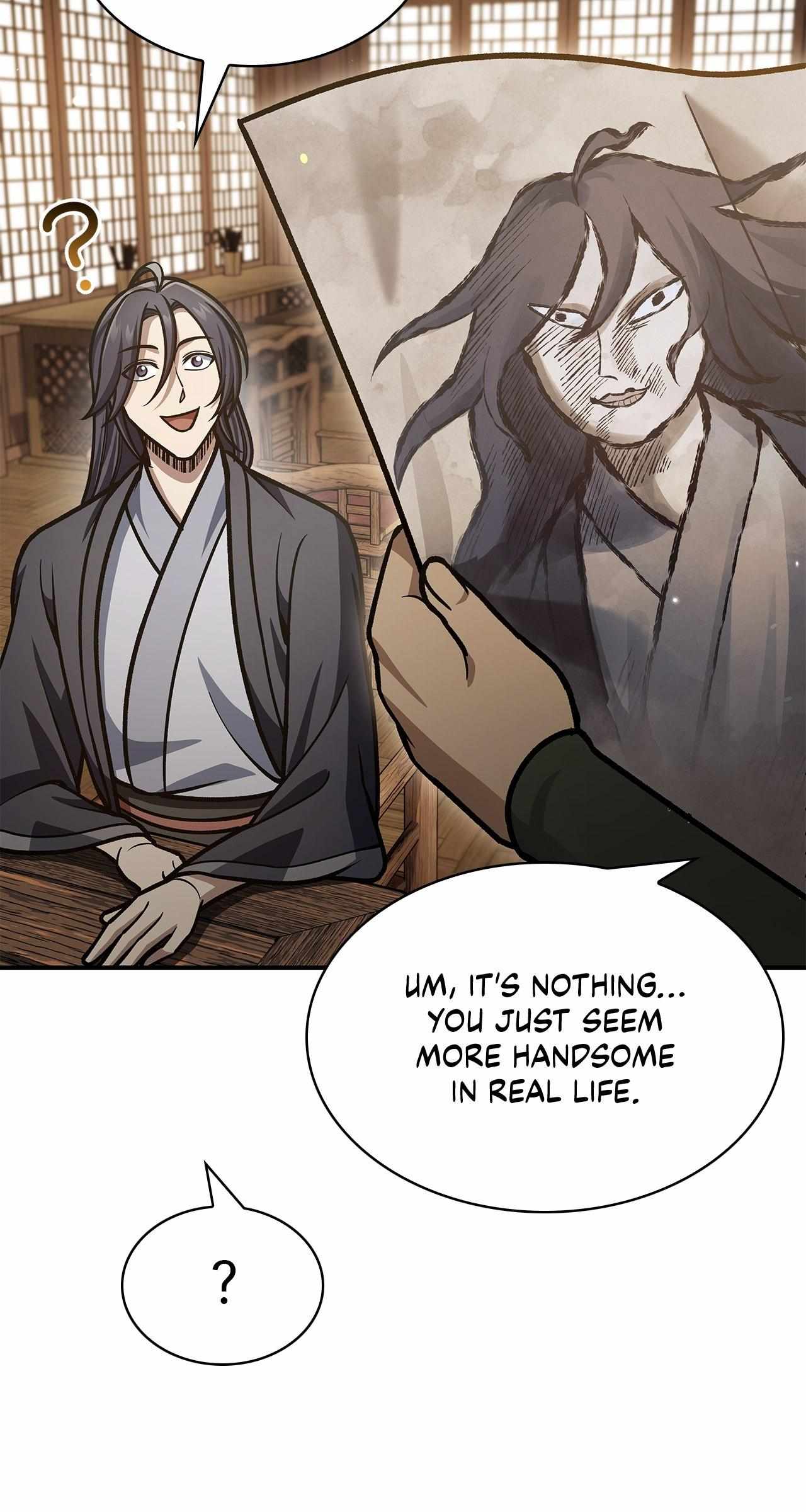 Cheonhwa Archive