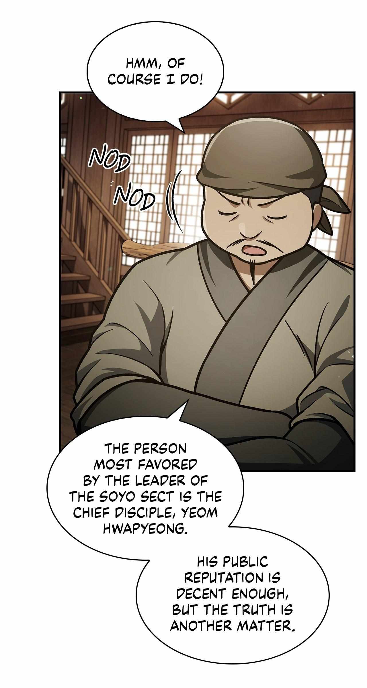 Cheonhwa Archive