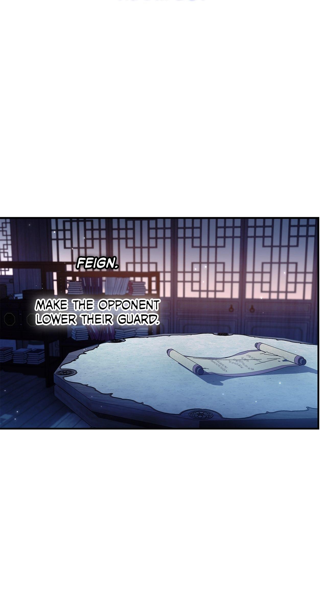 Cheonhwa Archive