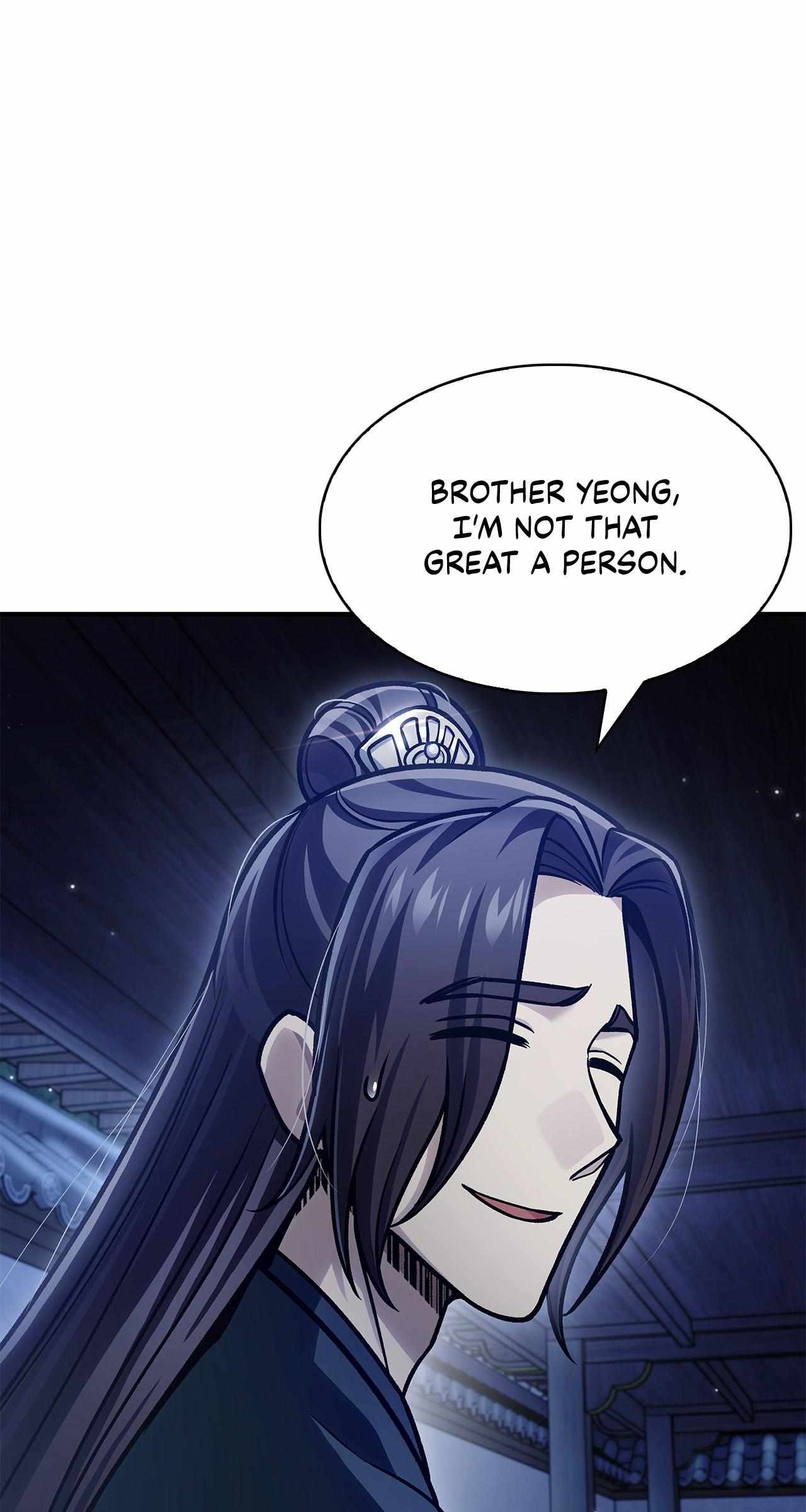 Cheonhwa Archive