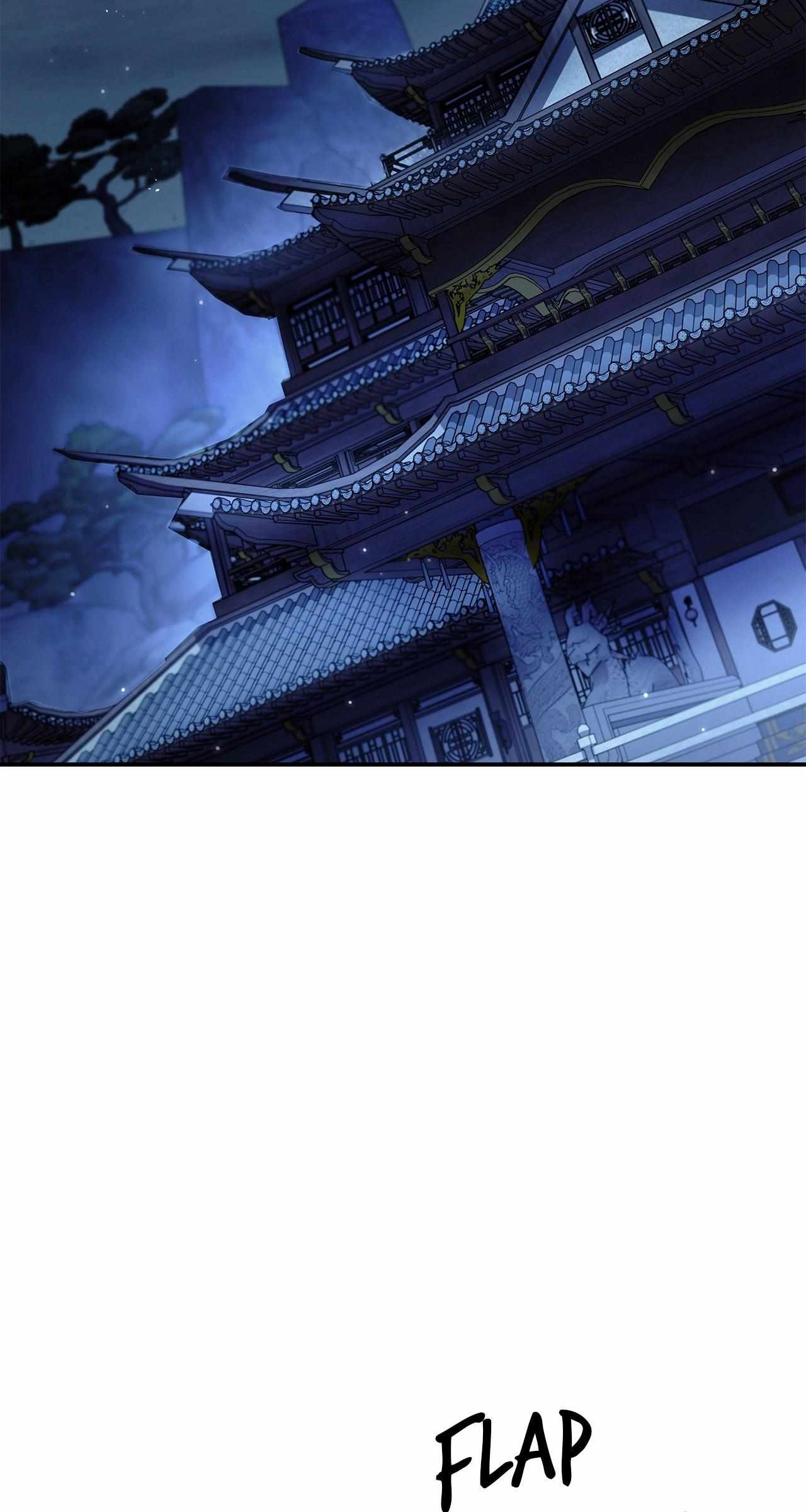 Cheonhwa Archive