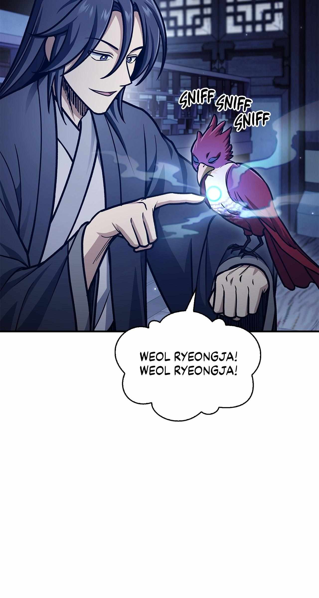 Cheonhwa Archive