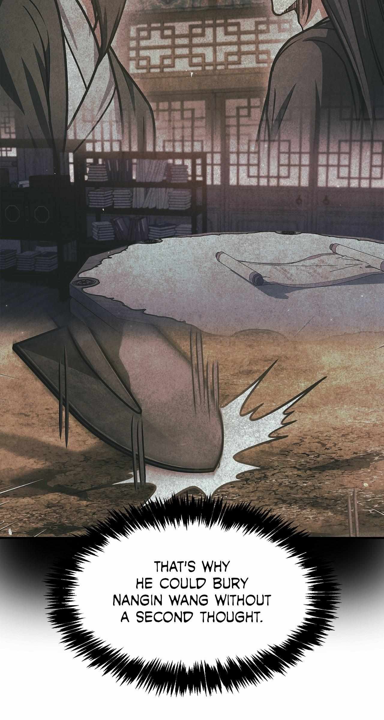 Cheonhwa Archive