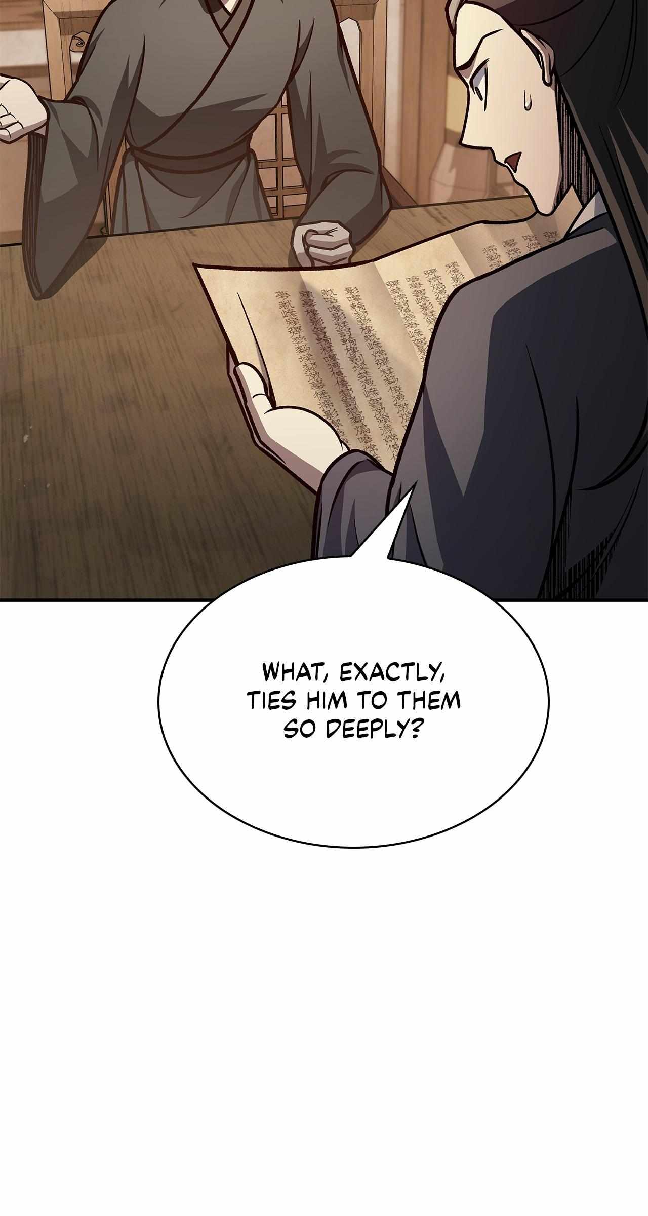 Cheonhwa Archive
