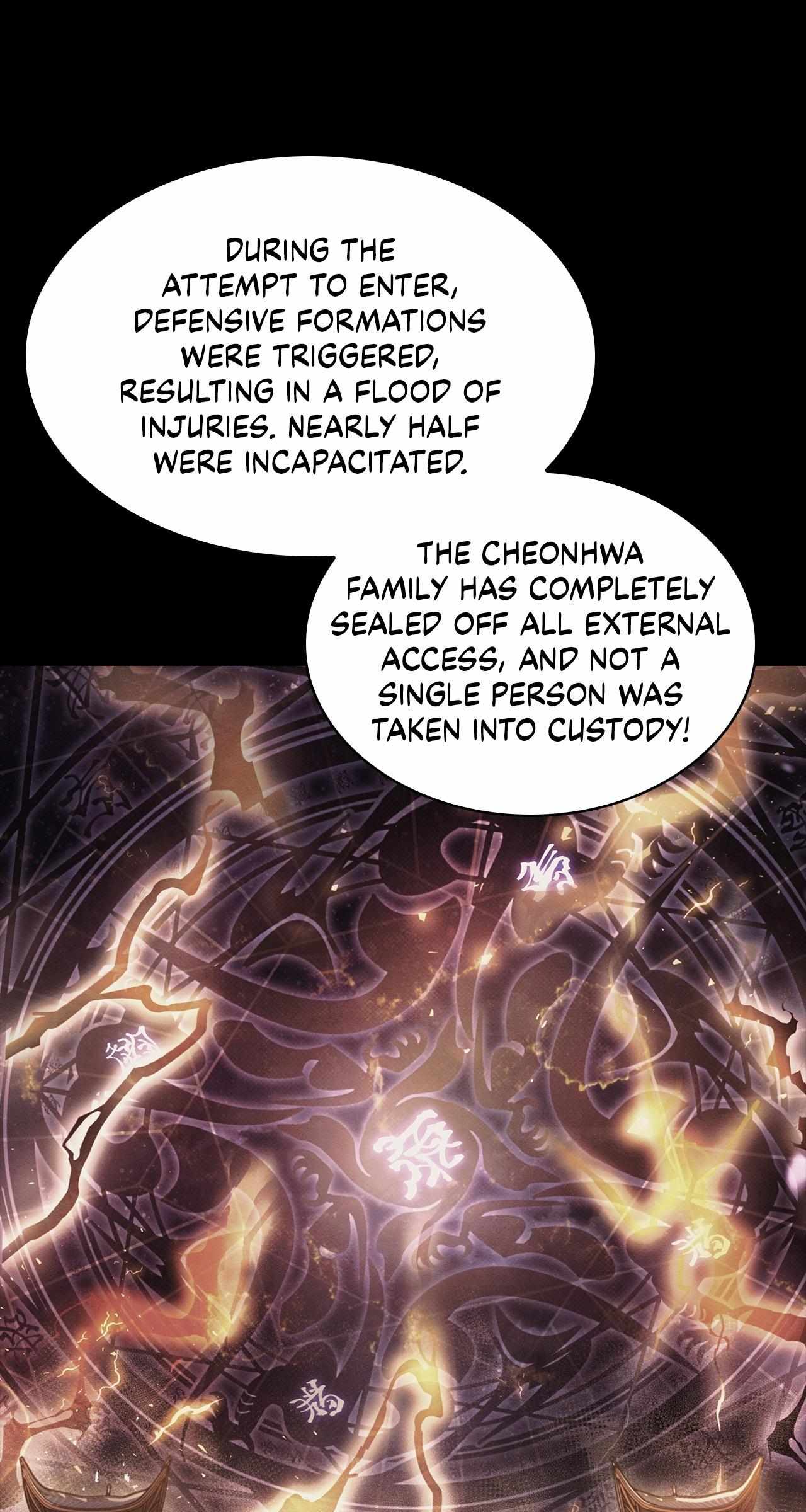 Cheonhwa Archive