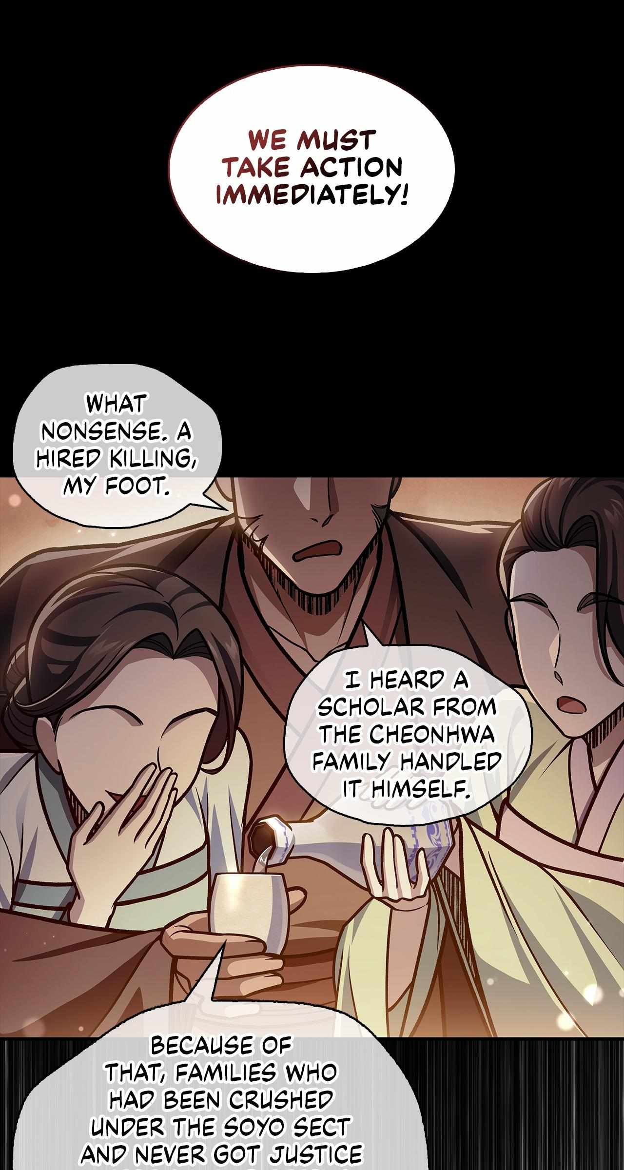Cheonhwa Archive