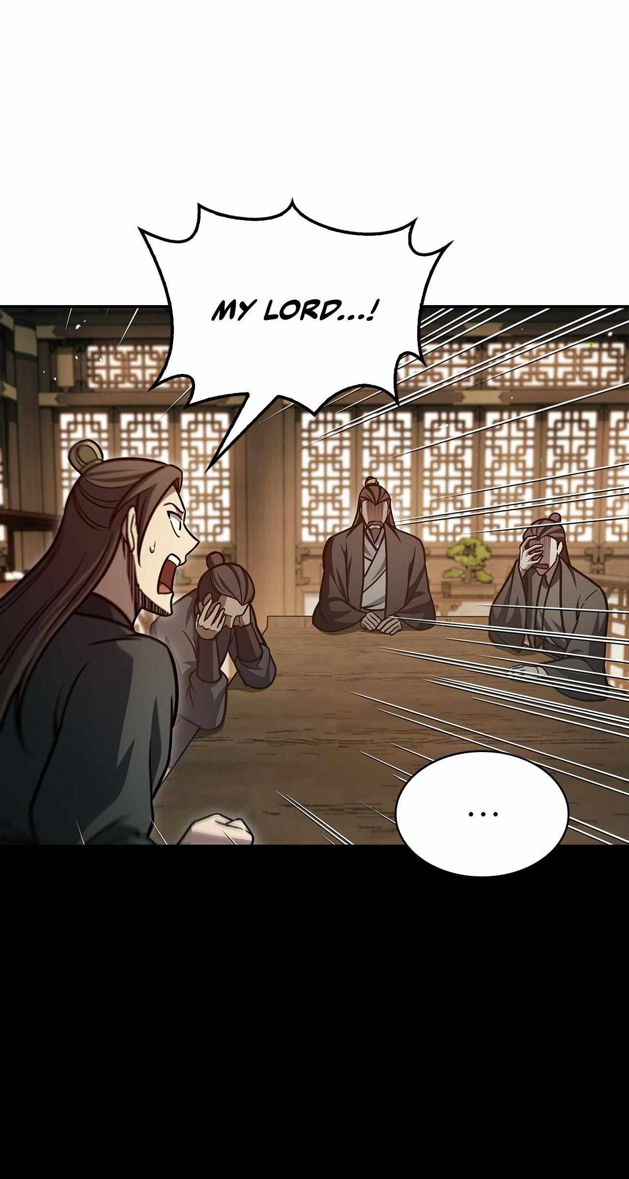 Cheonhwa Archive