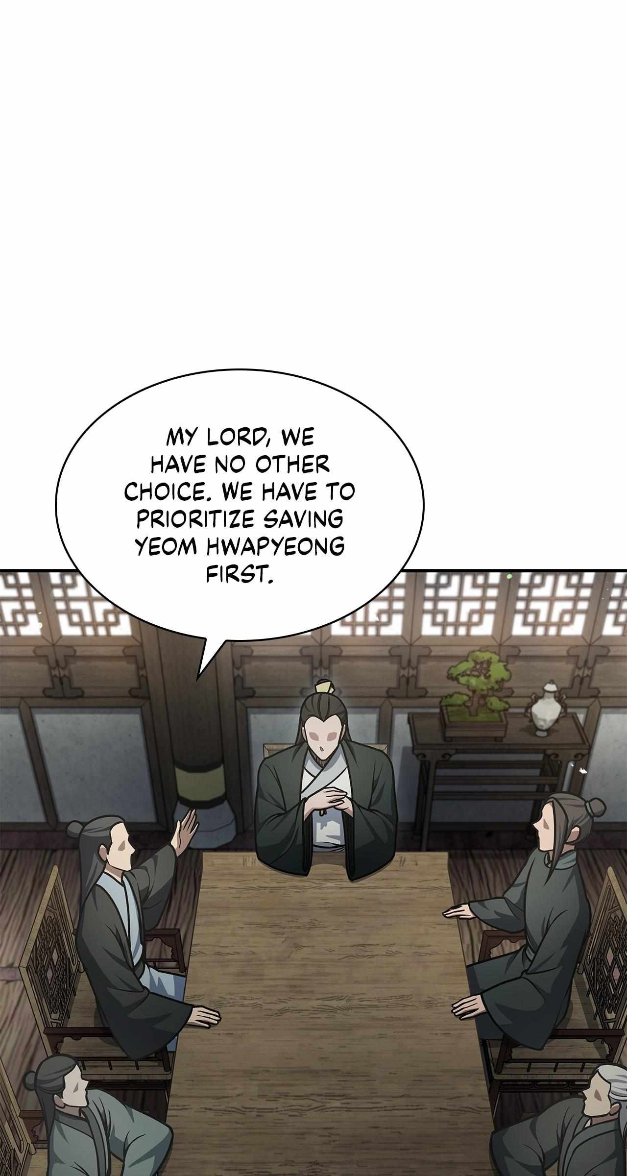 Cheonhwa Archive