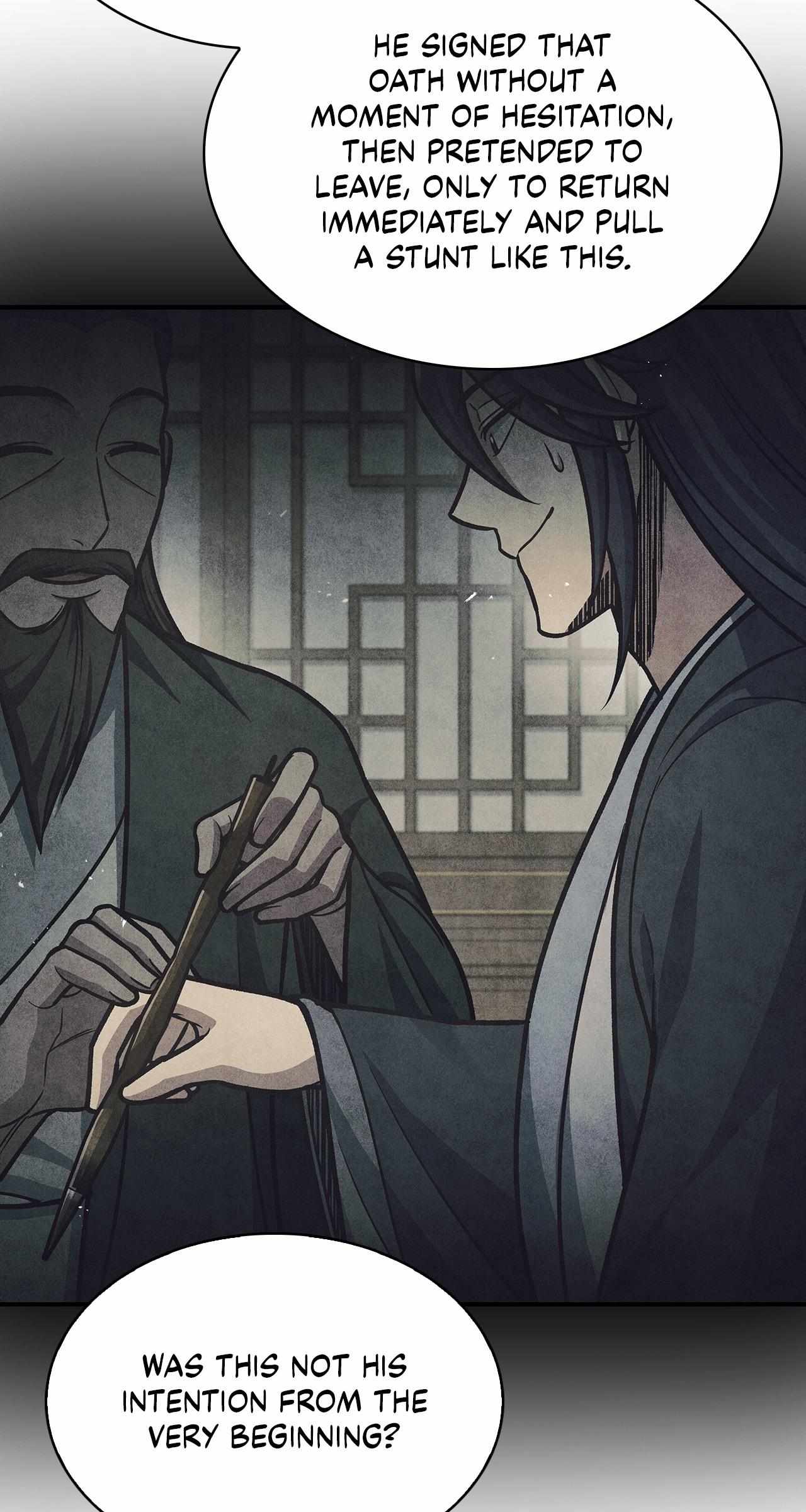 Cheonhwa Archive