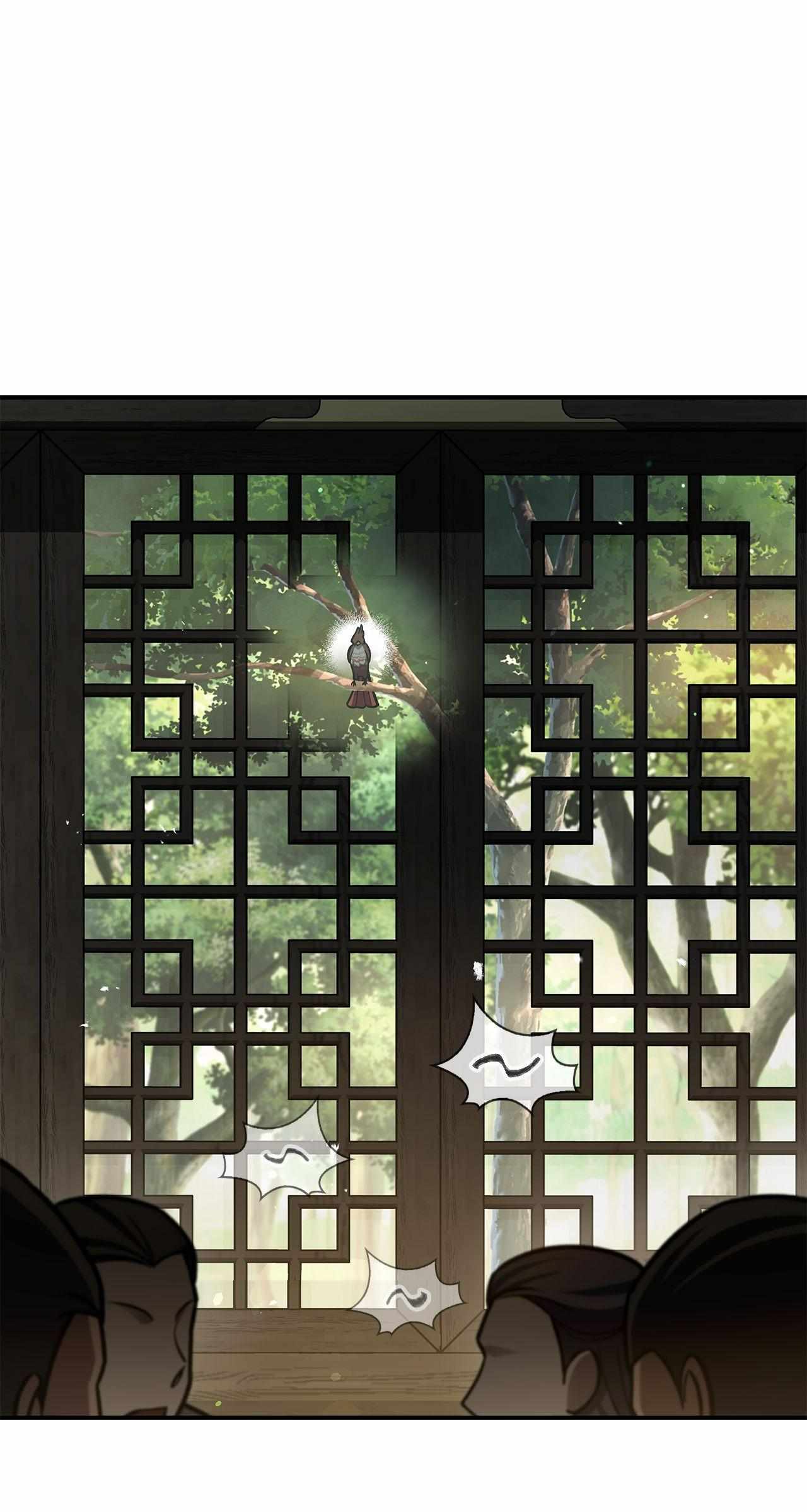 Cheonhwa Archive