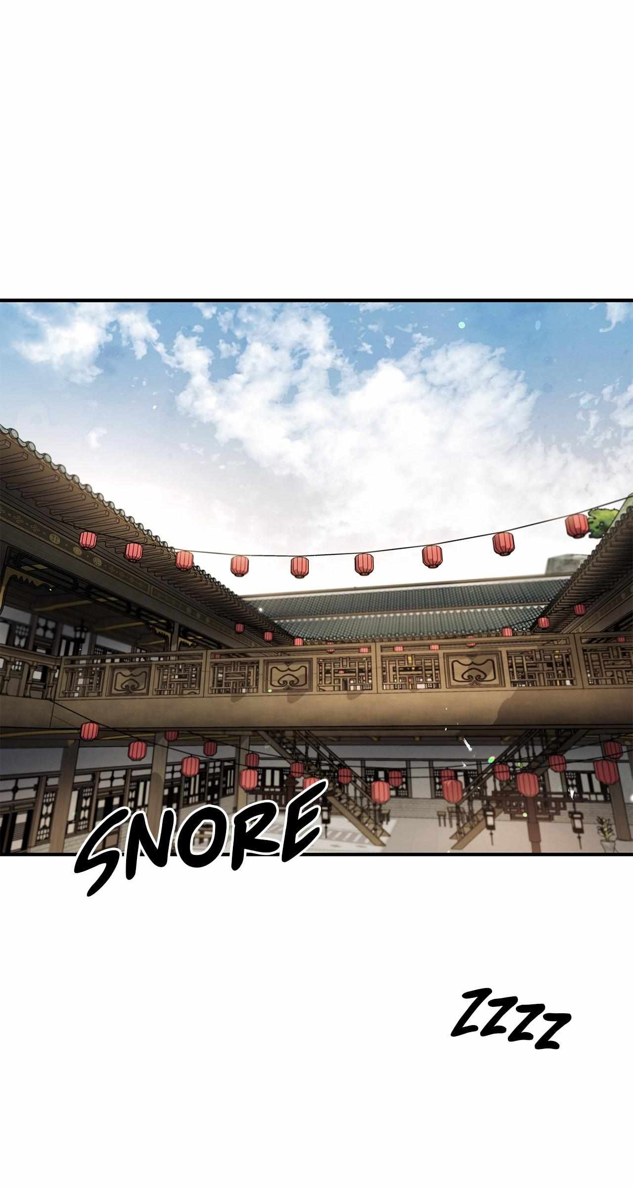 Cheonhwa Archive