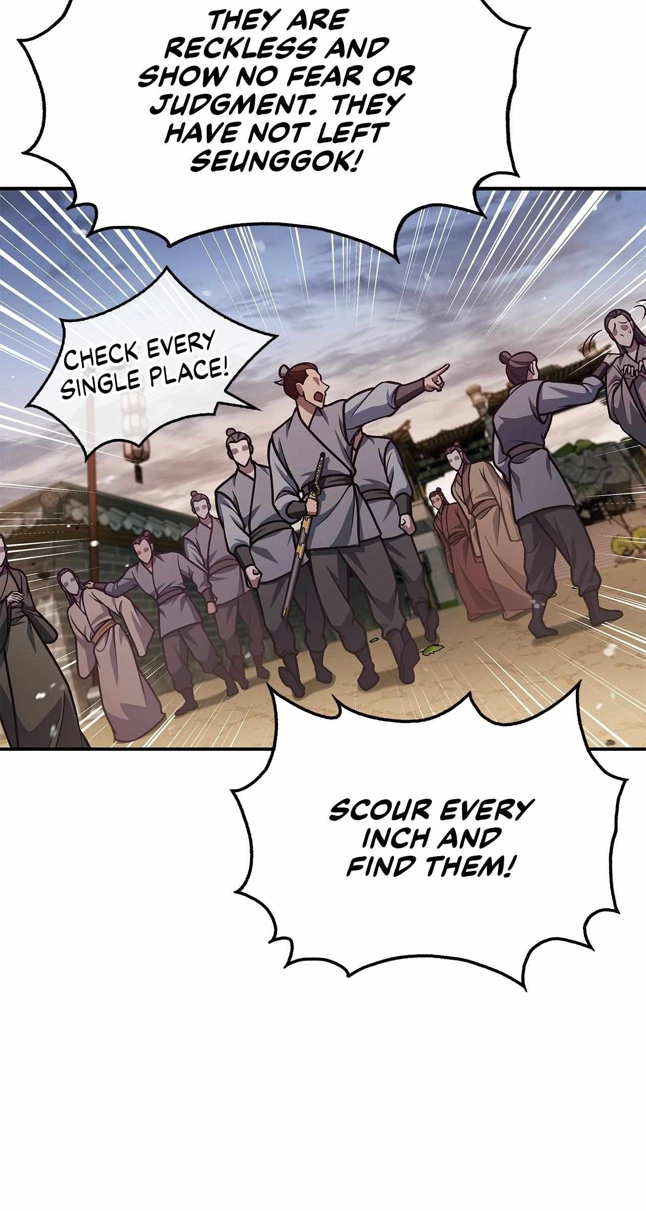 Cheonhwa Archive