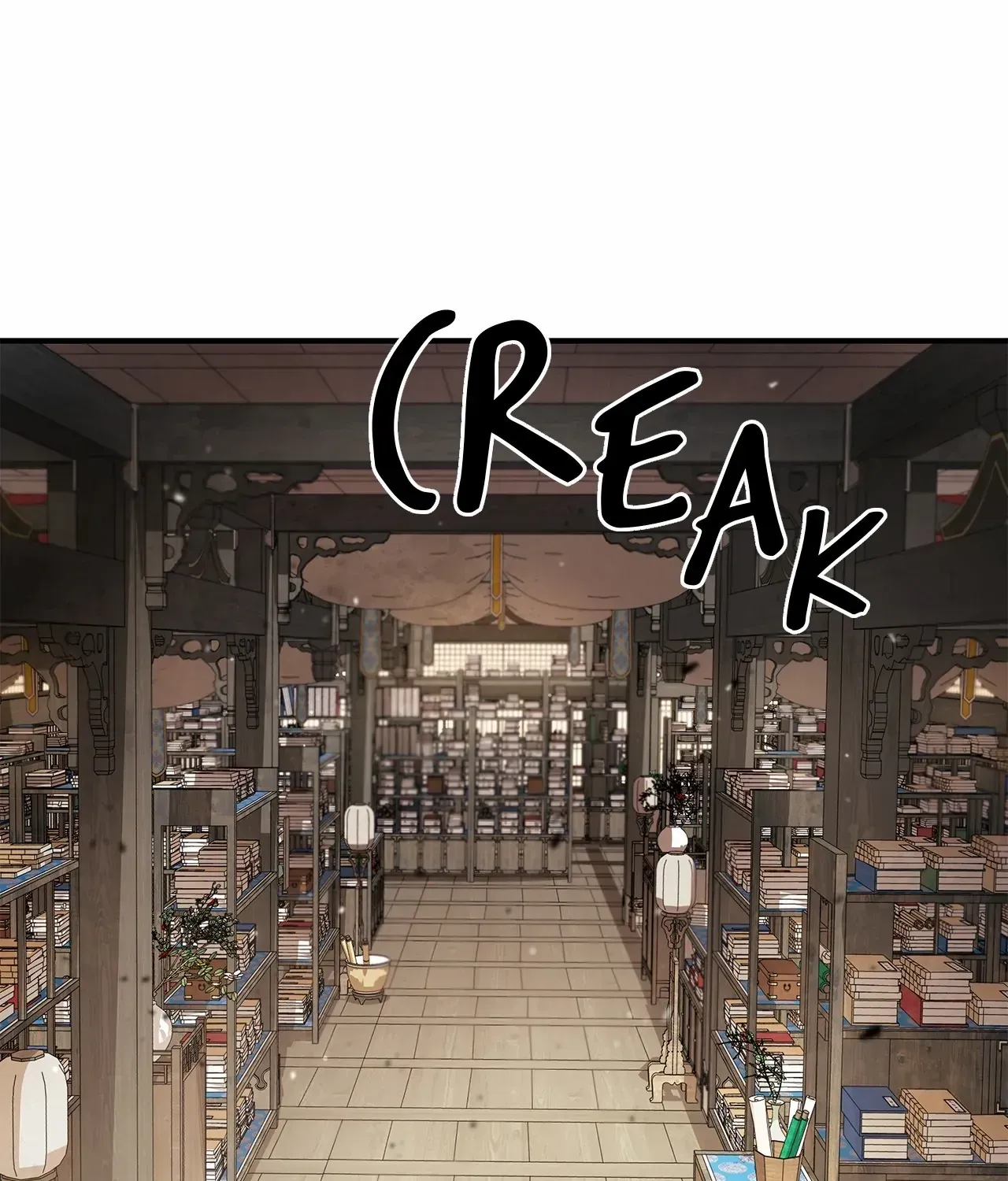 Cheonhwa Archive