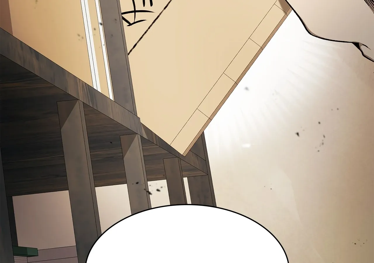 Cheonhwa Archive