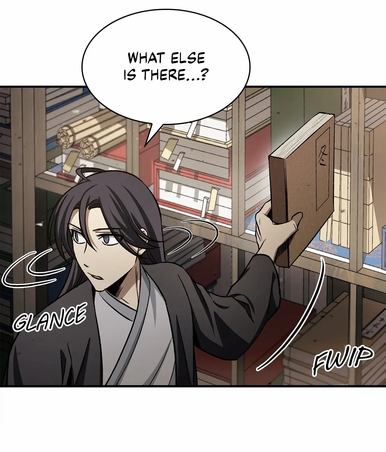 Cheonhwa Archive