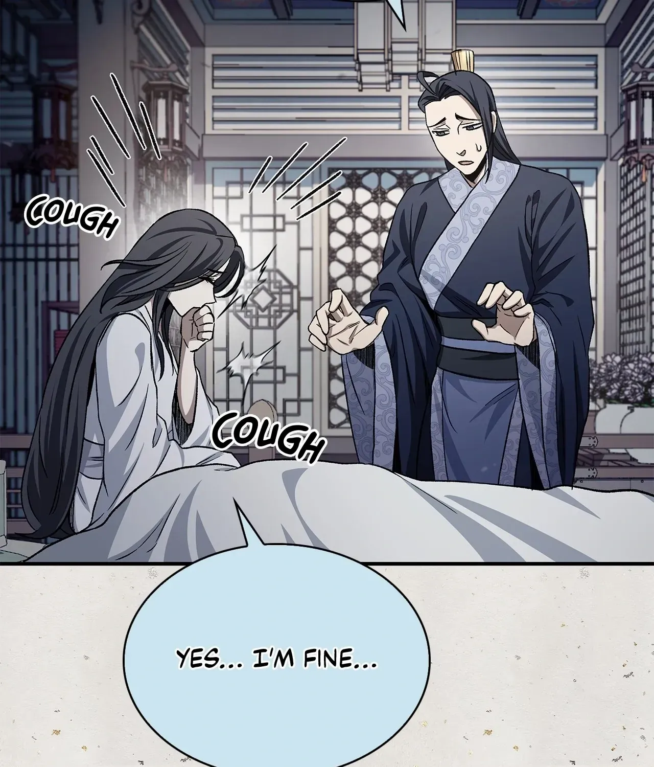 Cheonhwa Archive