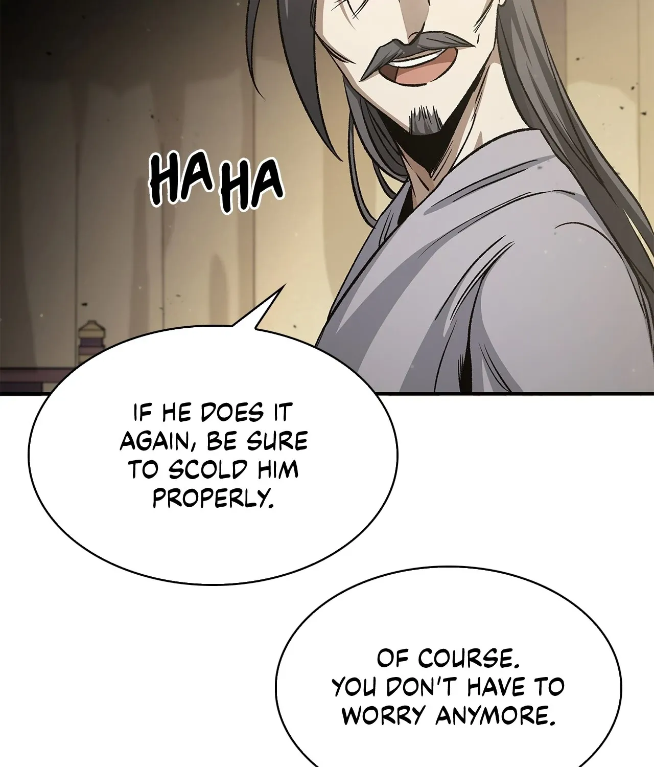 Cheonhwa Archive