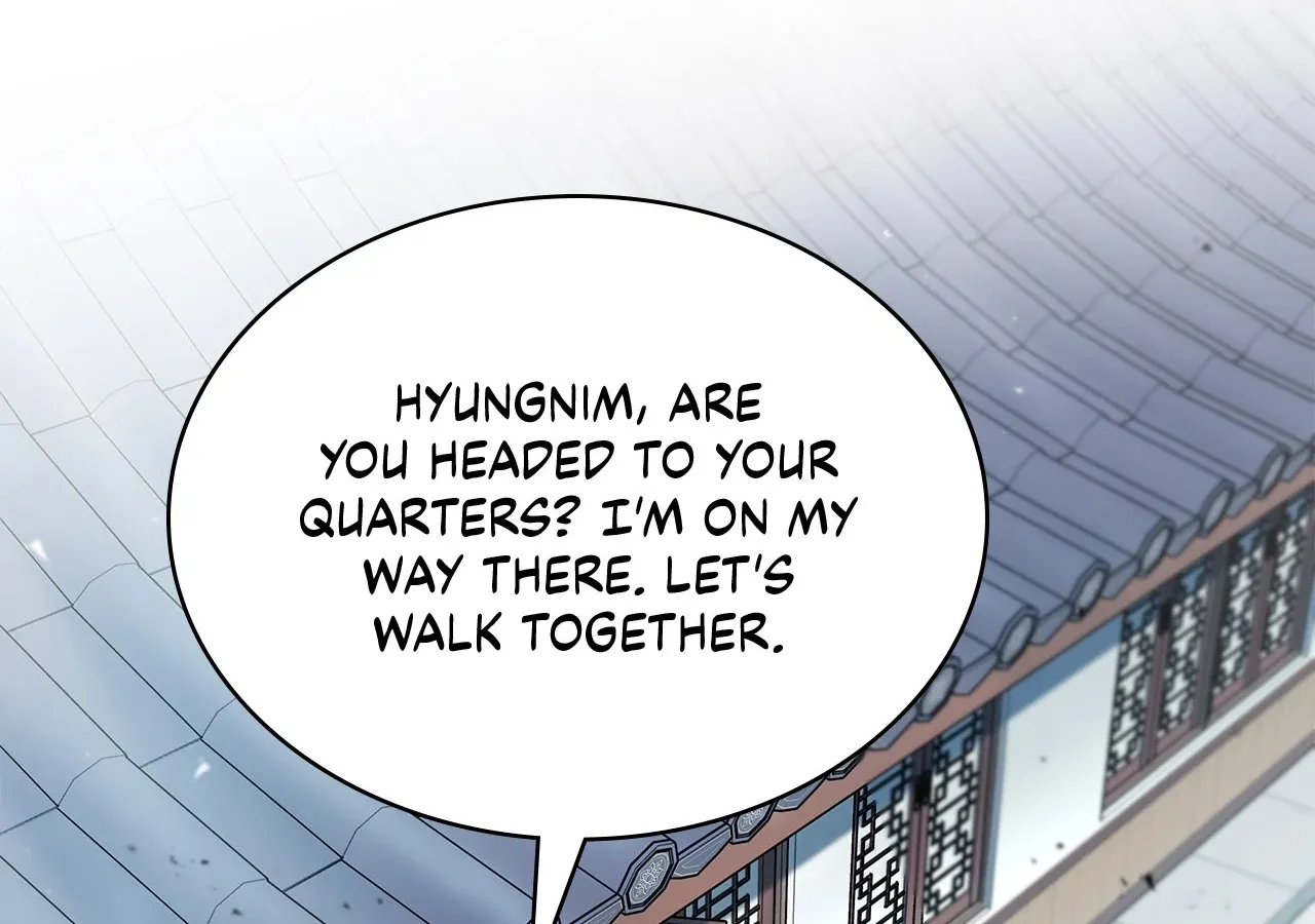Cheonhwa Archive