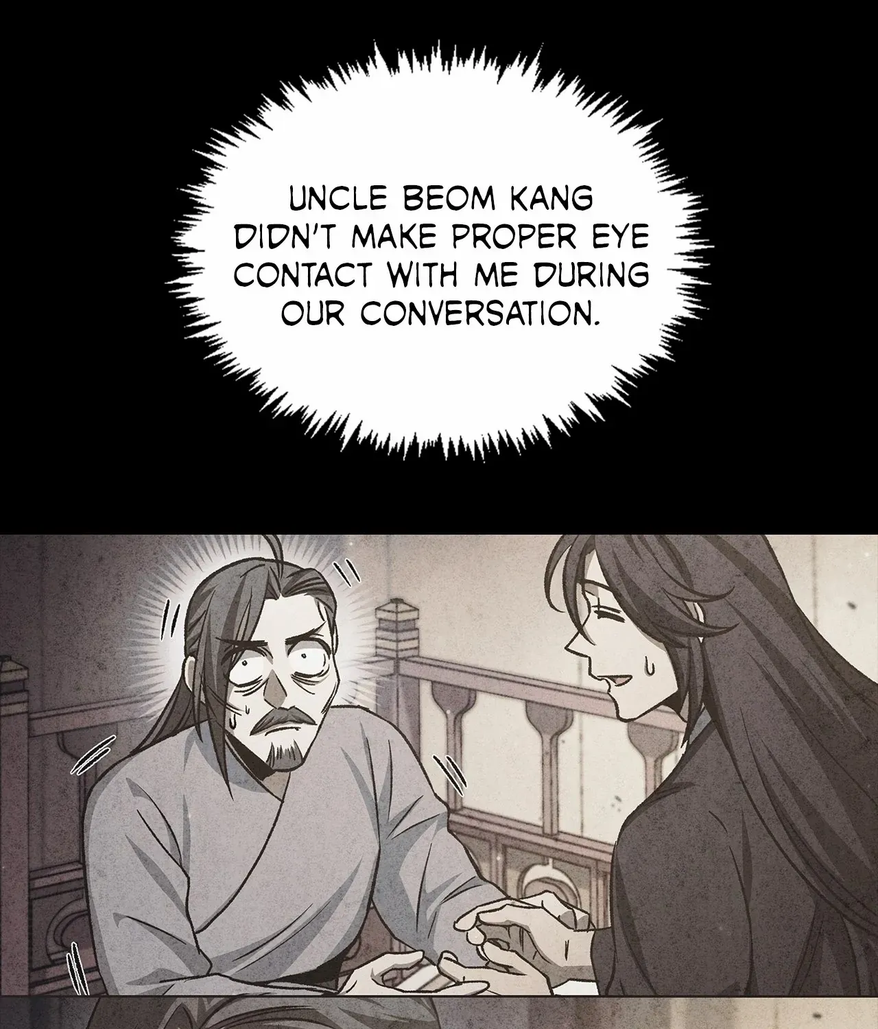 Cheonhwa Archive