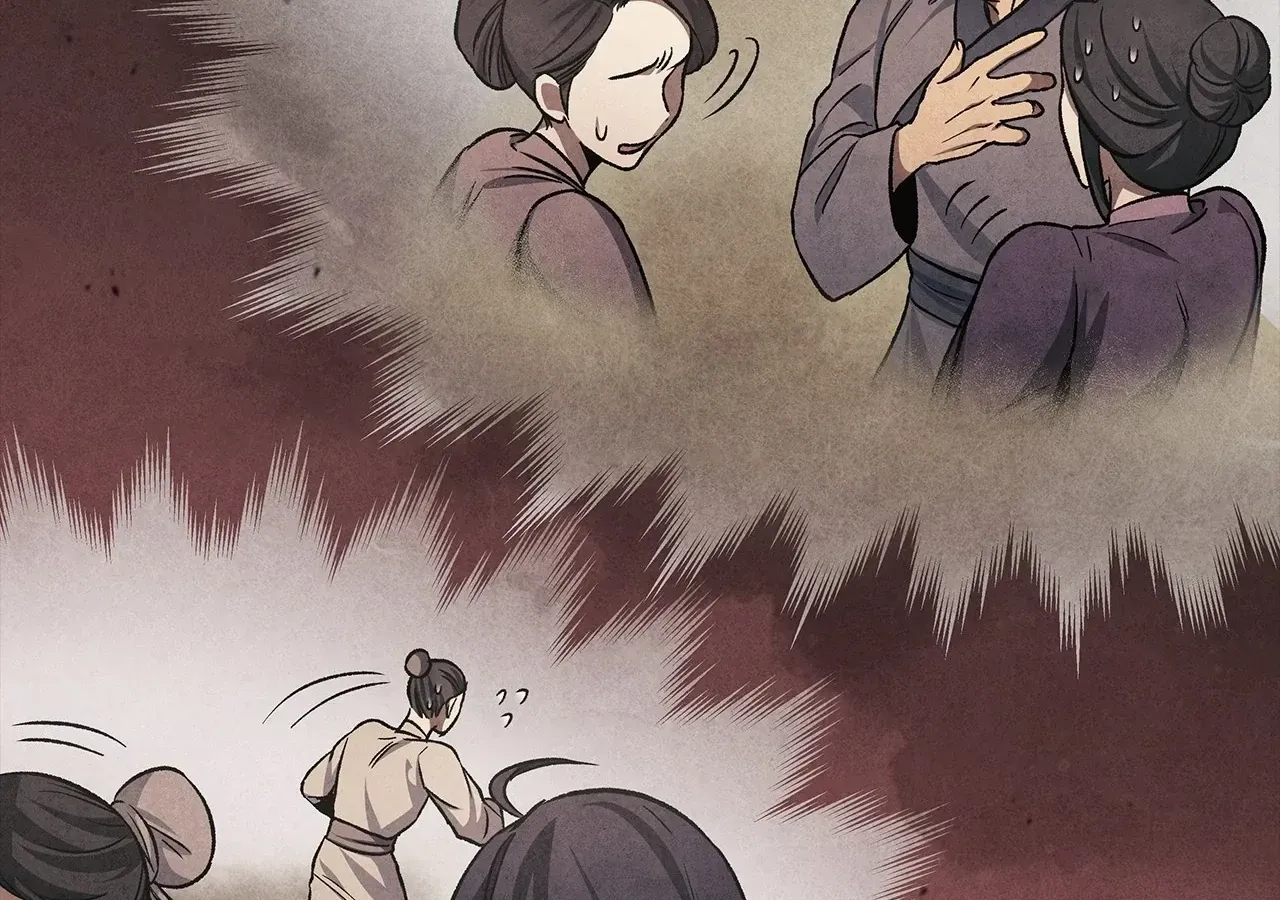 Cheonhwa Archive