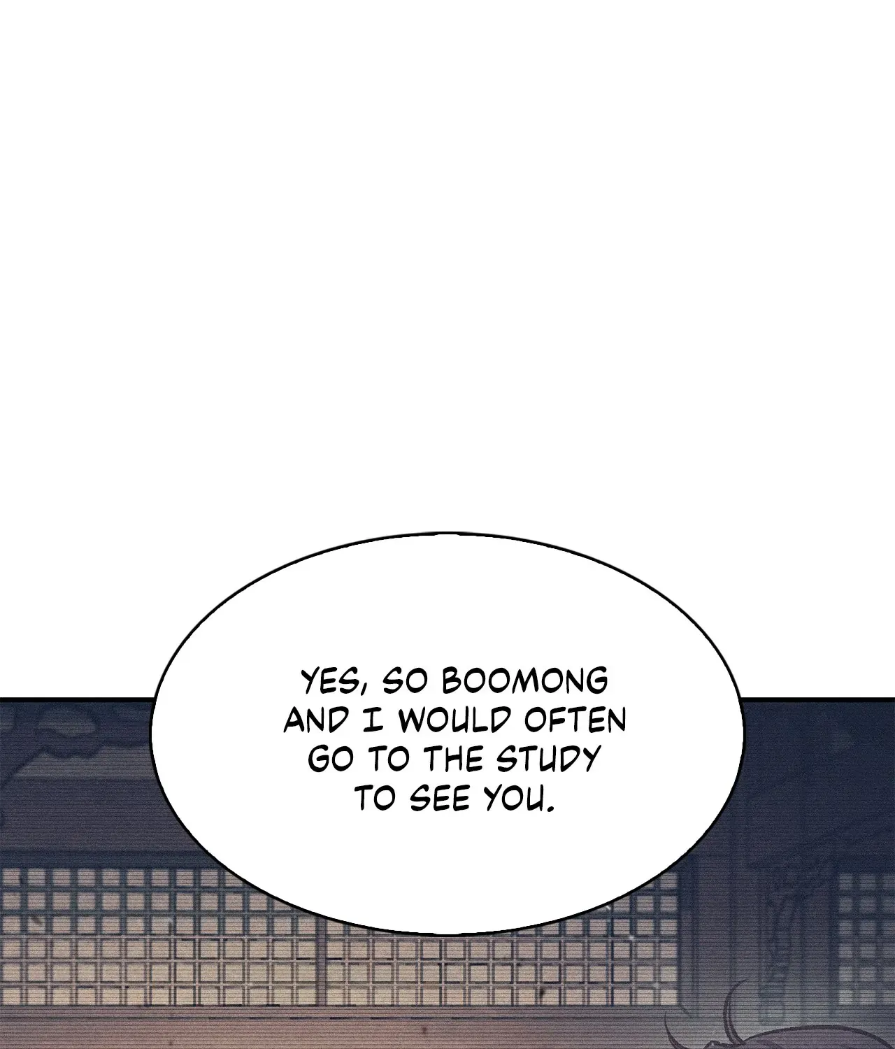 Cheonhwa Archive