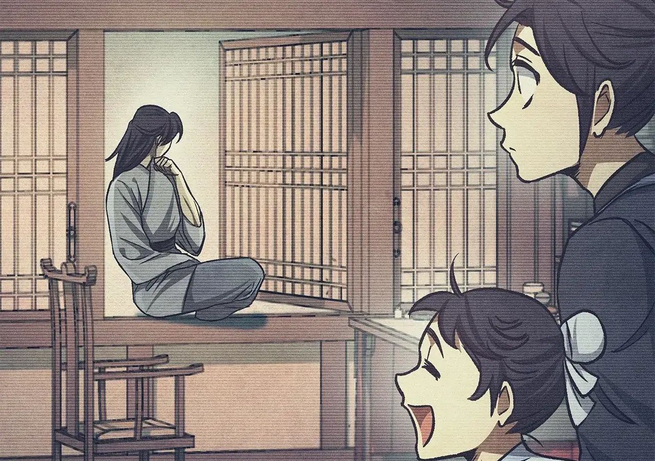 Cheonhwa Archive