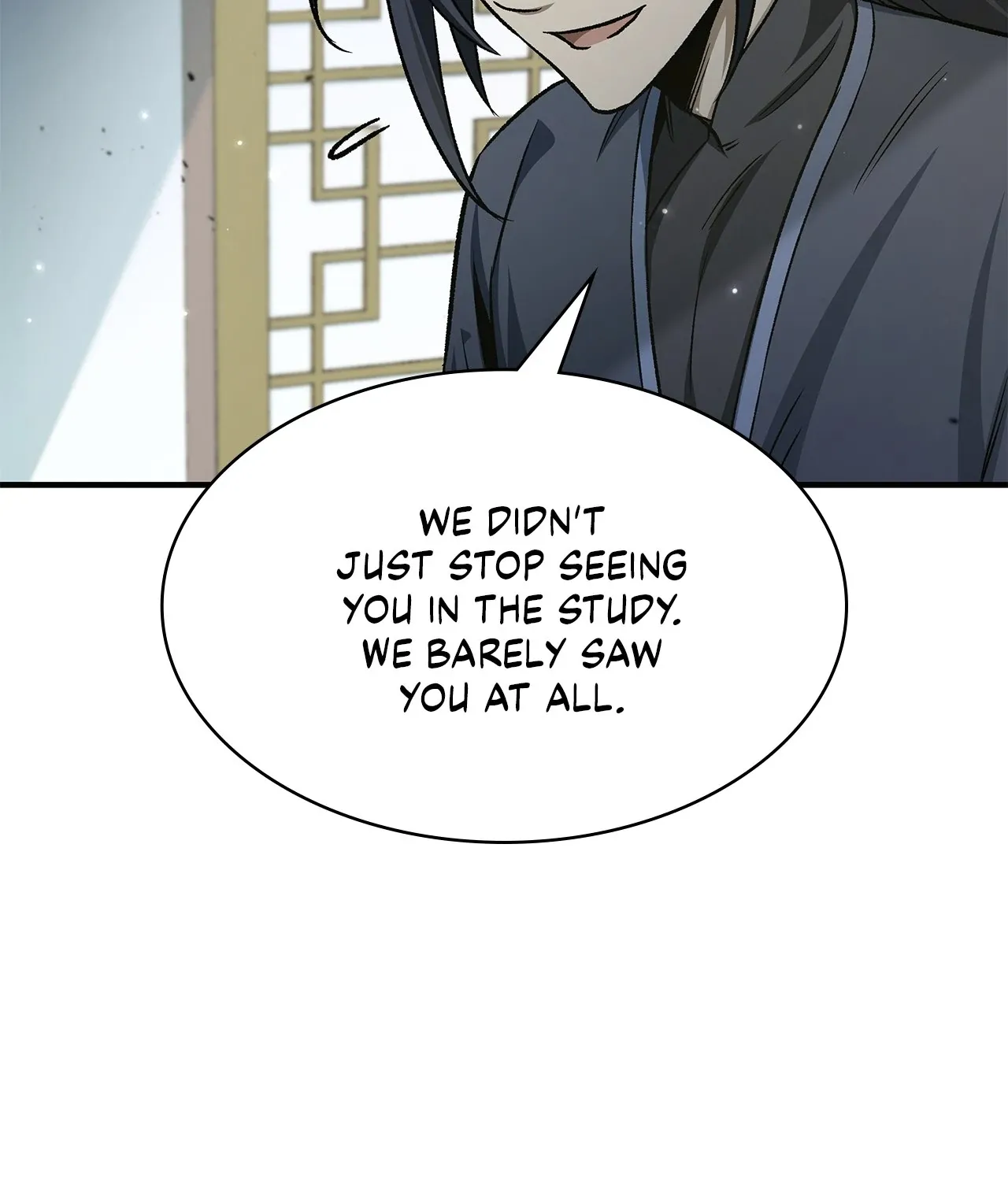 Cheonhwa Archive