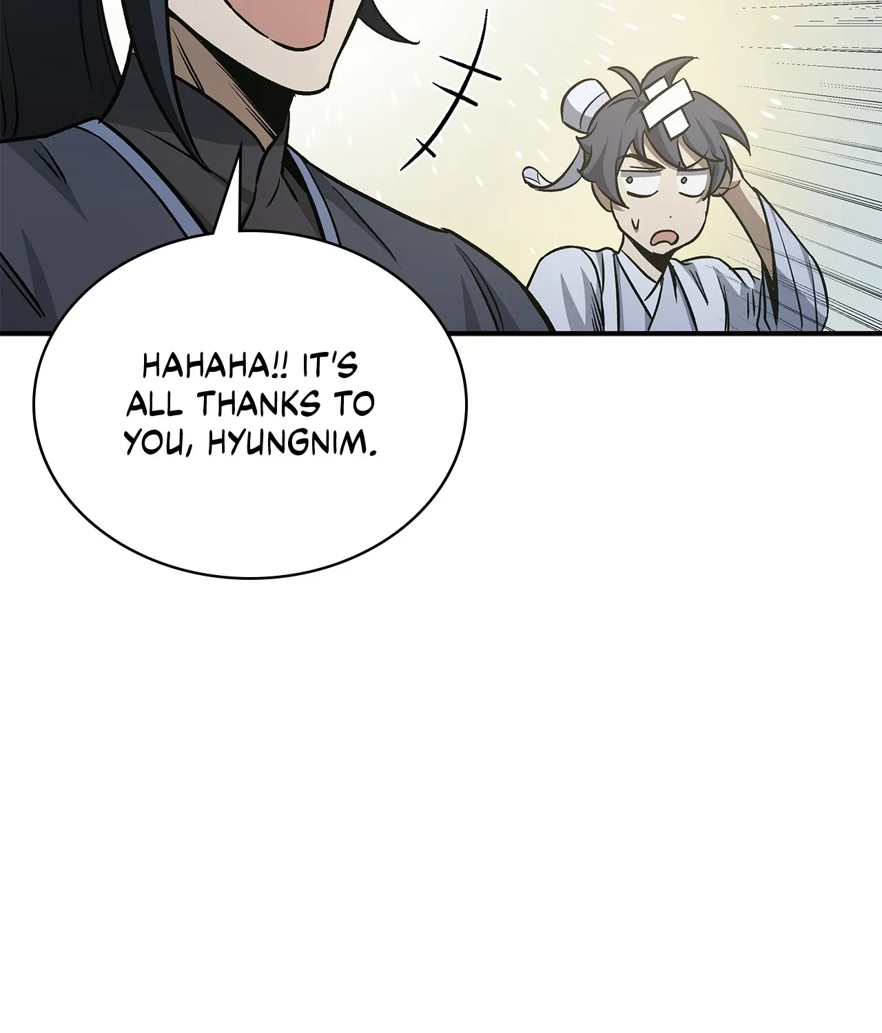 Cheonhwa Archive