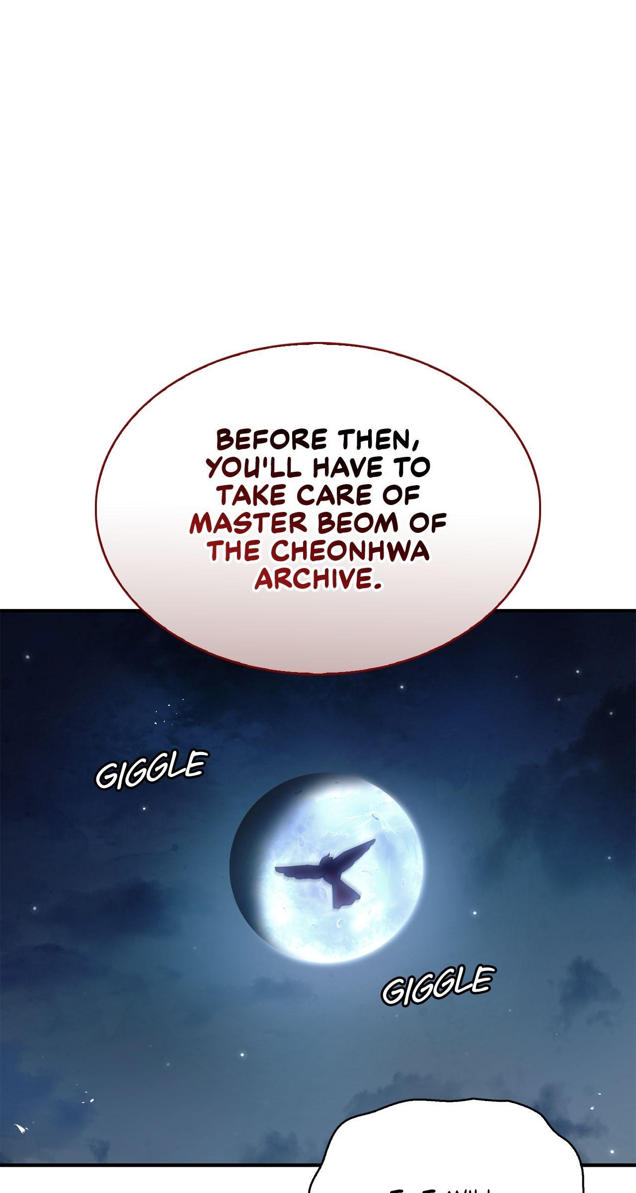 Cheonhwa Archive
