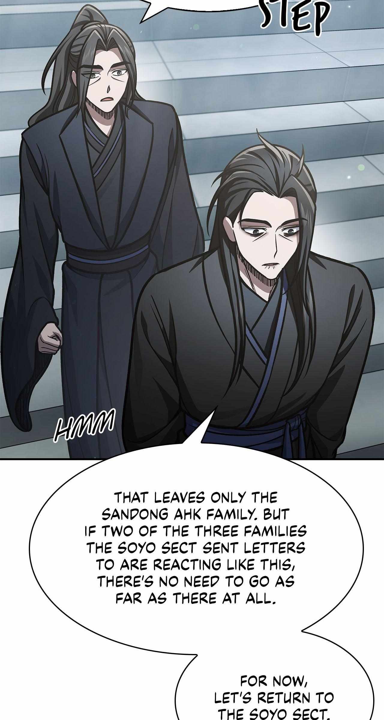 Cheonhwa Archive
