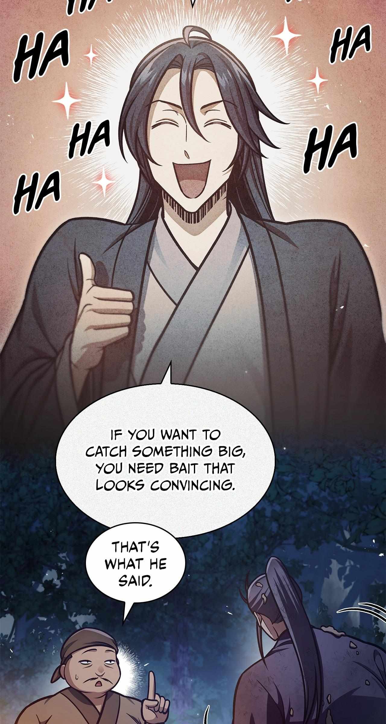 Cheonhwa Archive