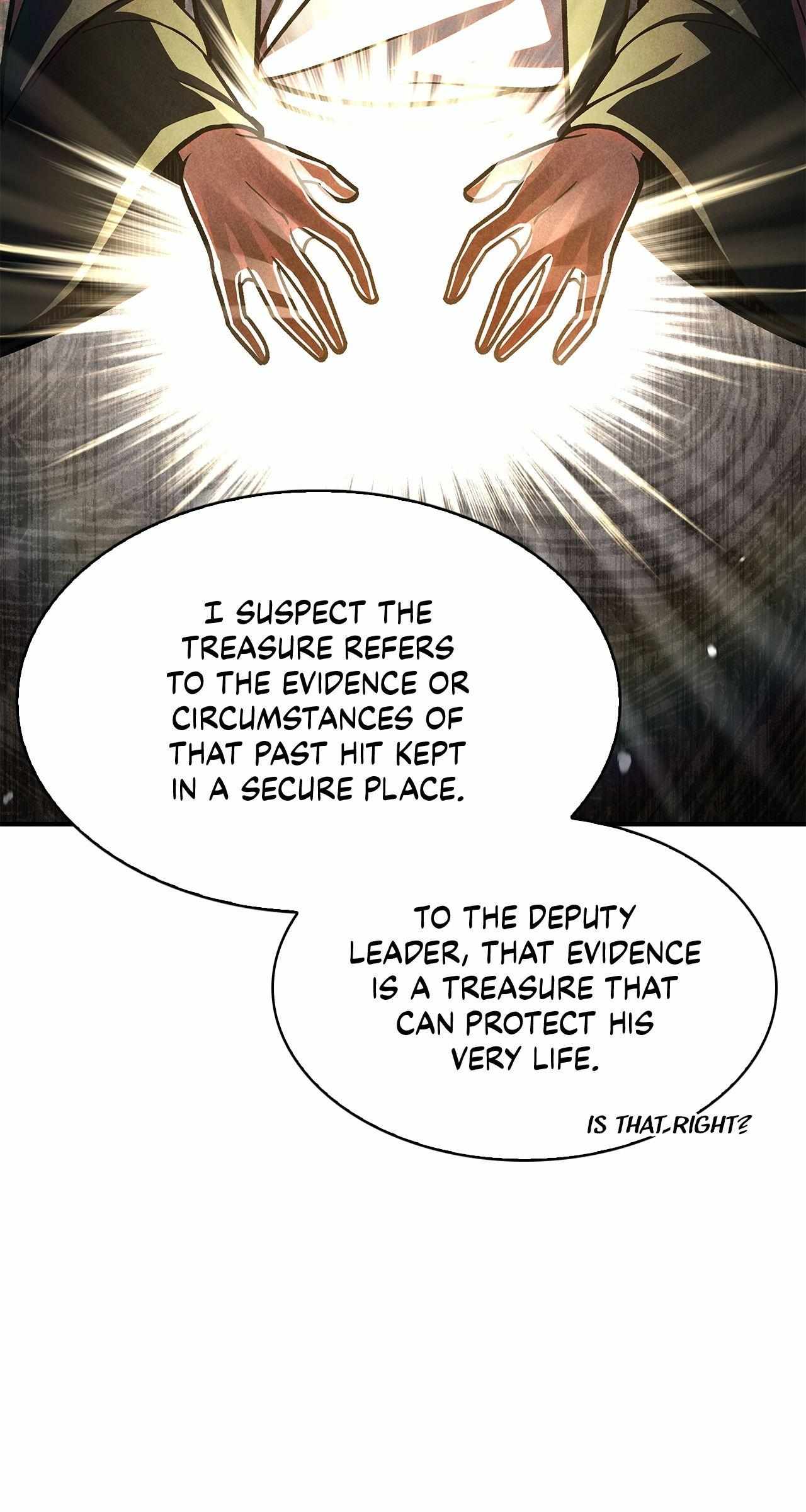 Cheonhwa Archive