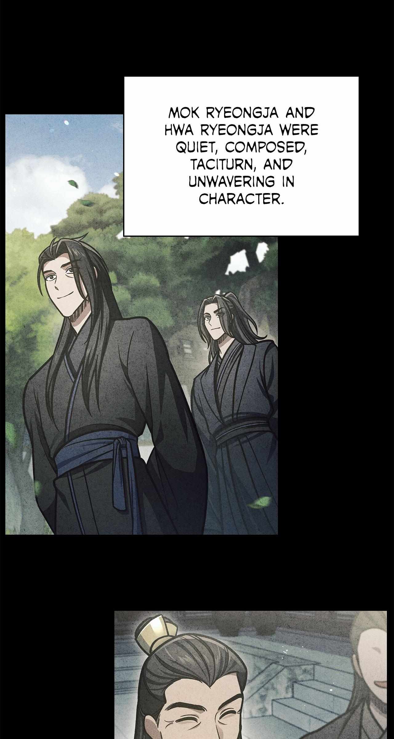 Cheonhwa Archive
