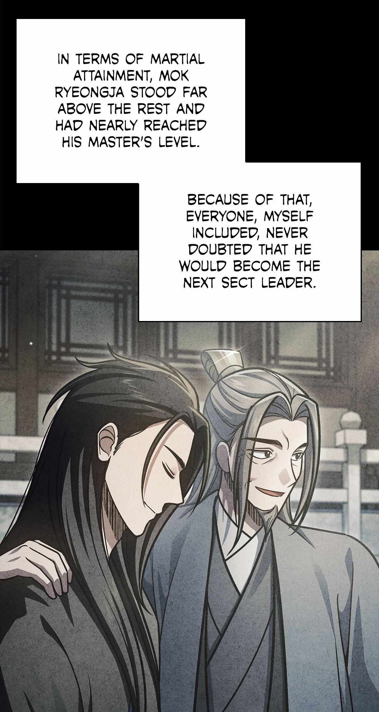 Cheonhwa Archive