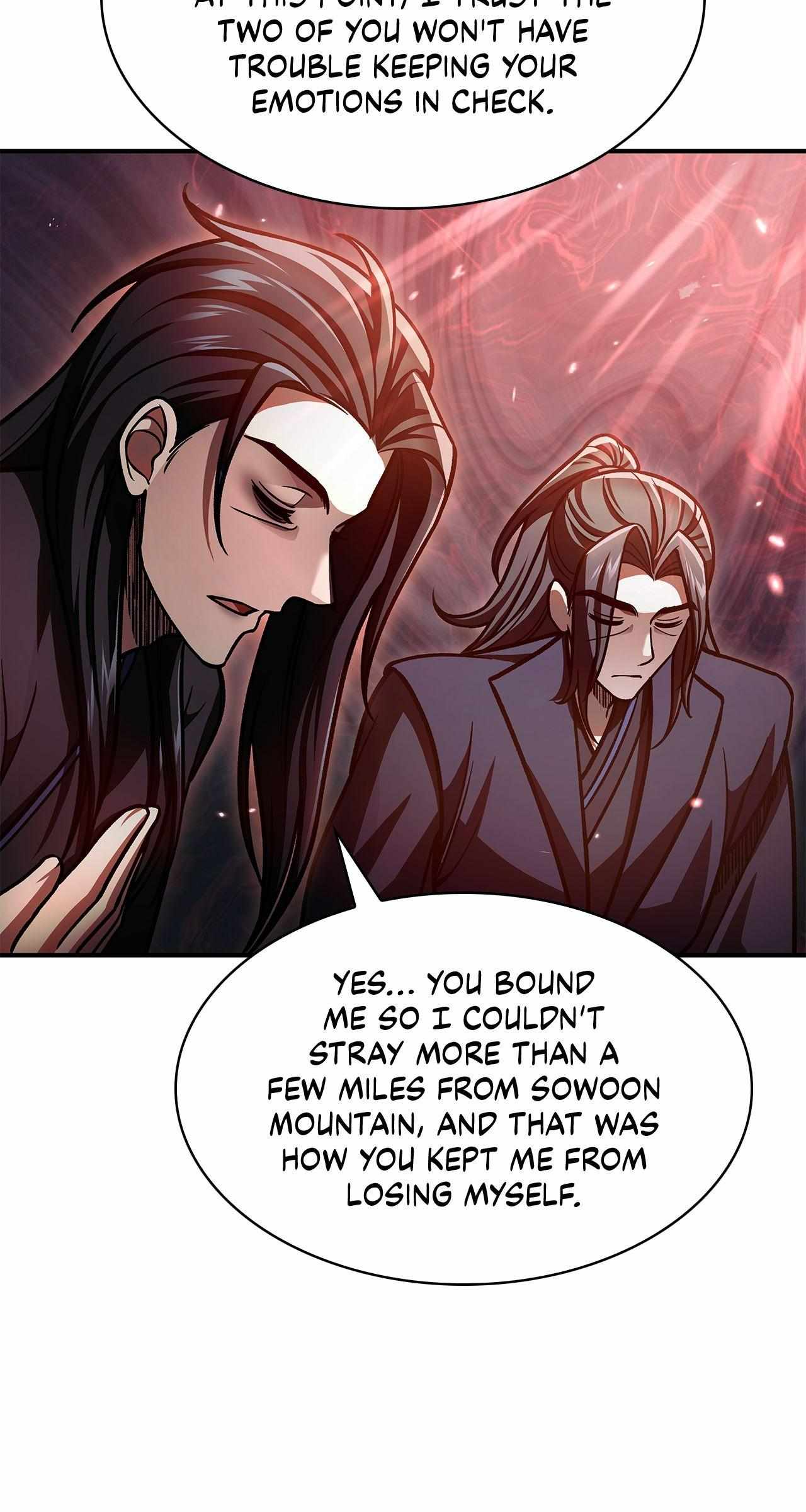 Cheonhwa Archive