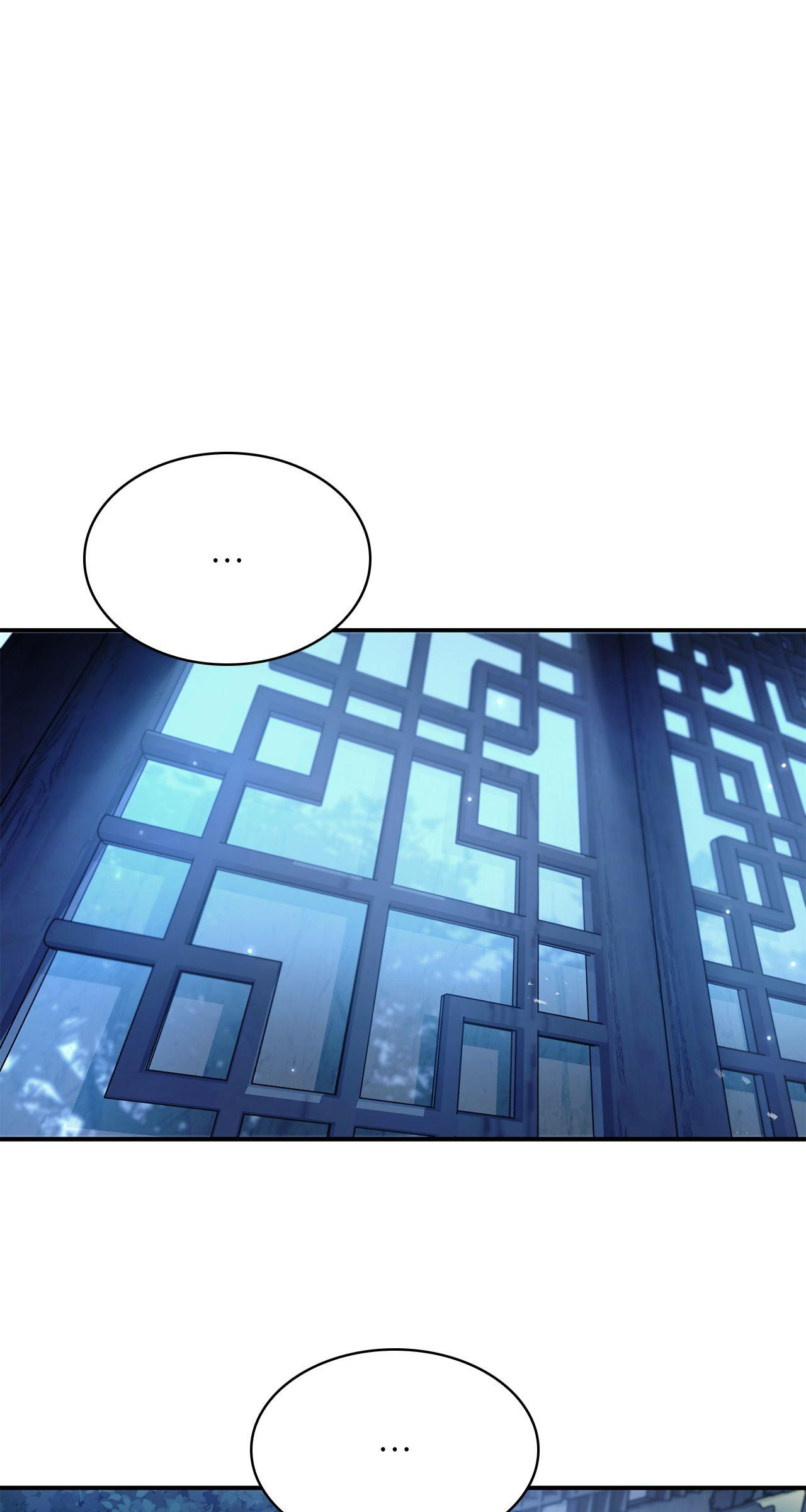 Cheonhwa Archive