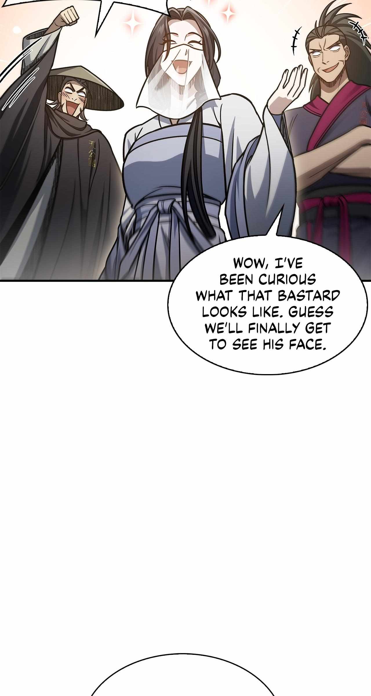 Cheonhwa Archive