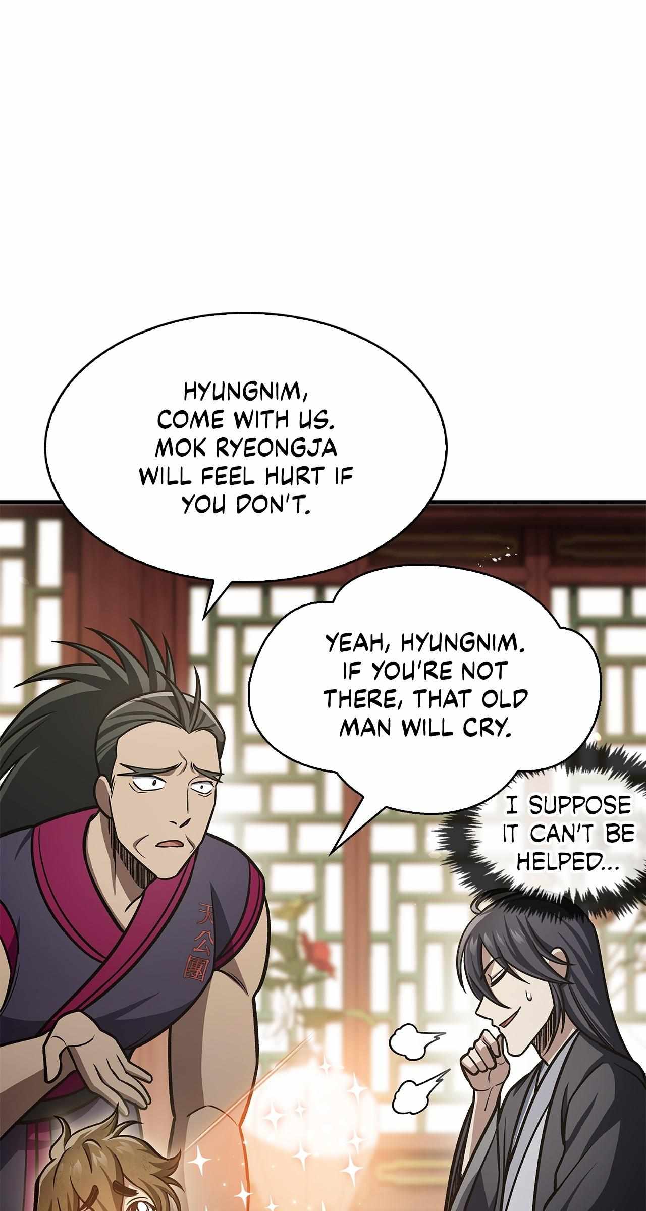 Cheonhwa Archive