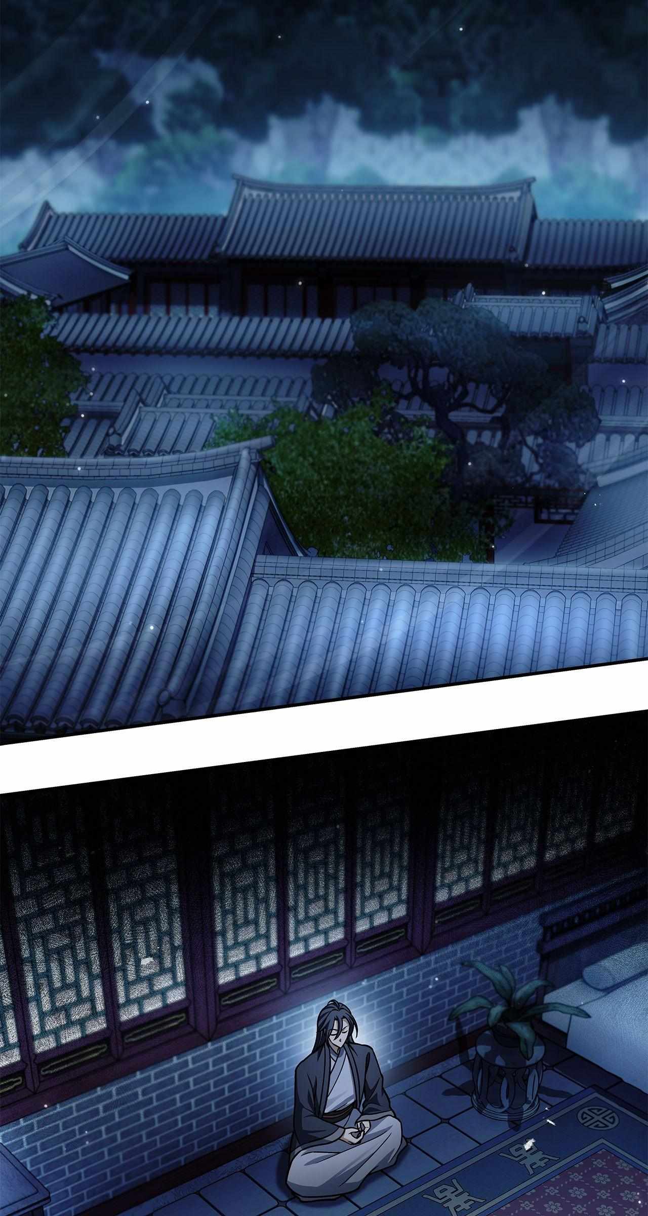 Cheonhwa Archive