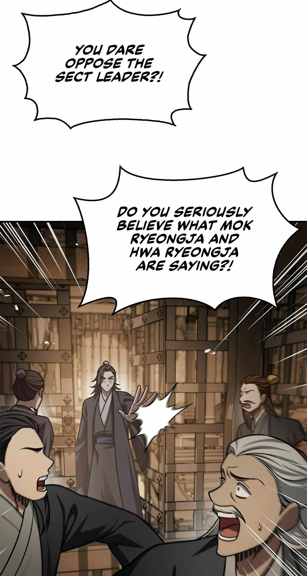 Cheonhwa Archive