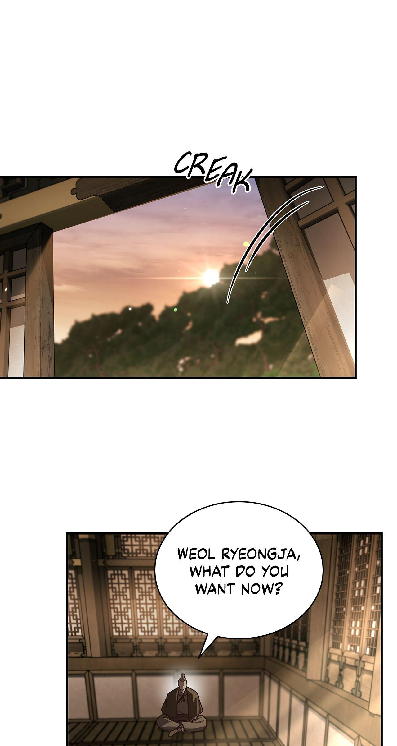 Cheonhwa Archive