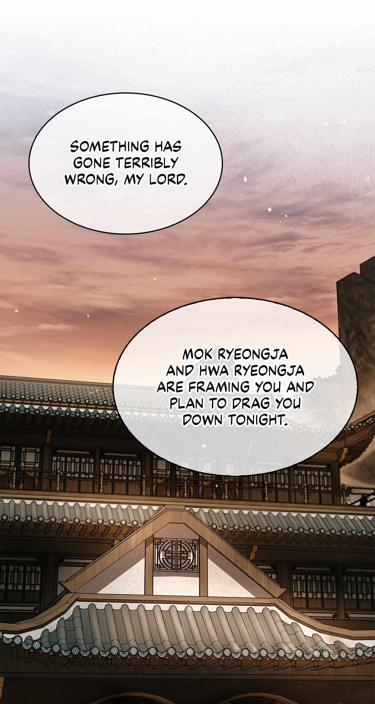 Cheonhwa Archive