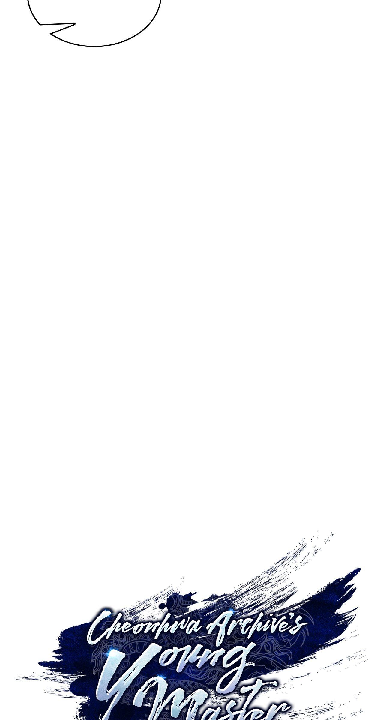 Cheonhwa Archive
