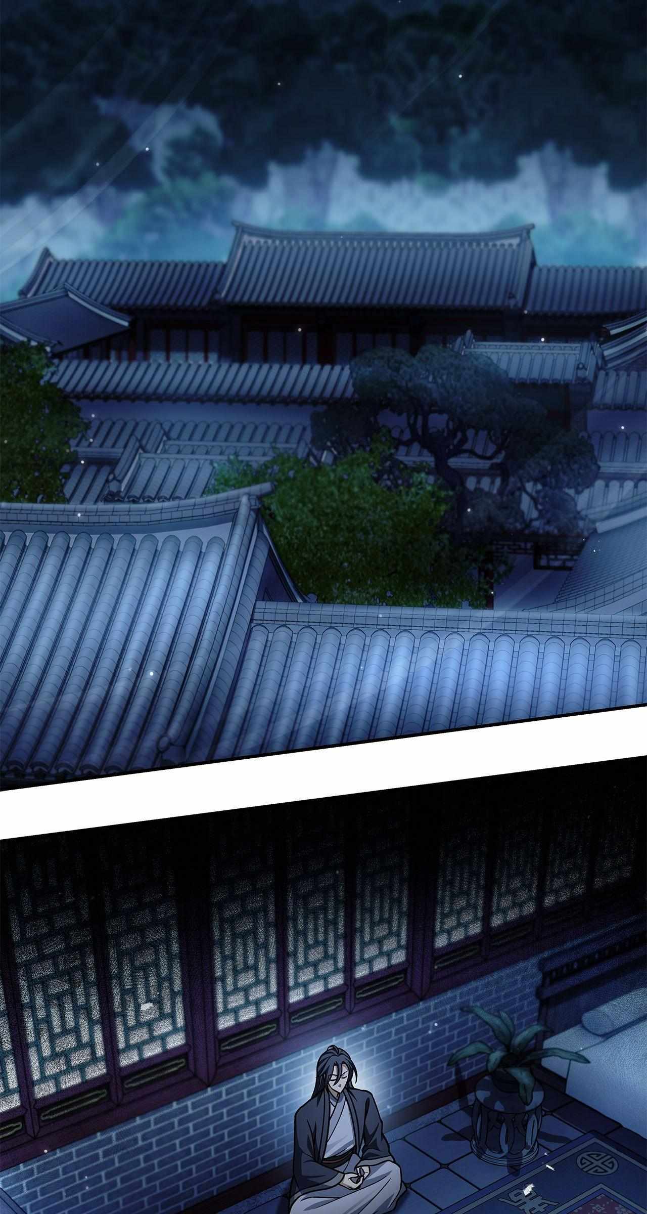 Cheonhwa Archive